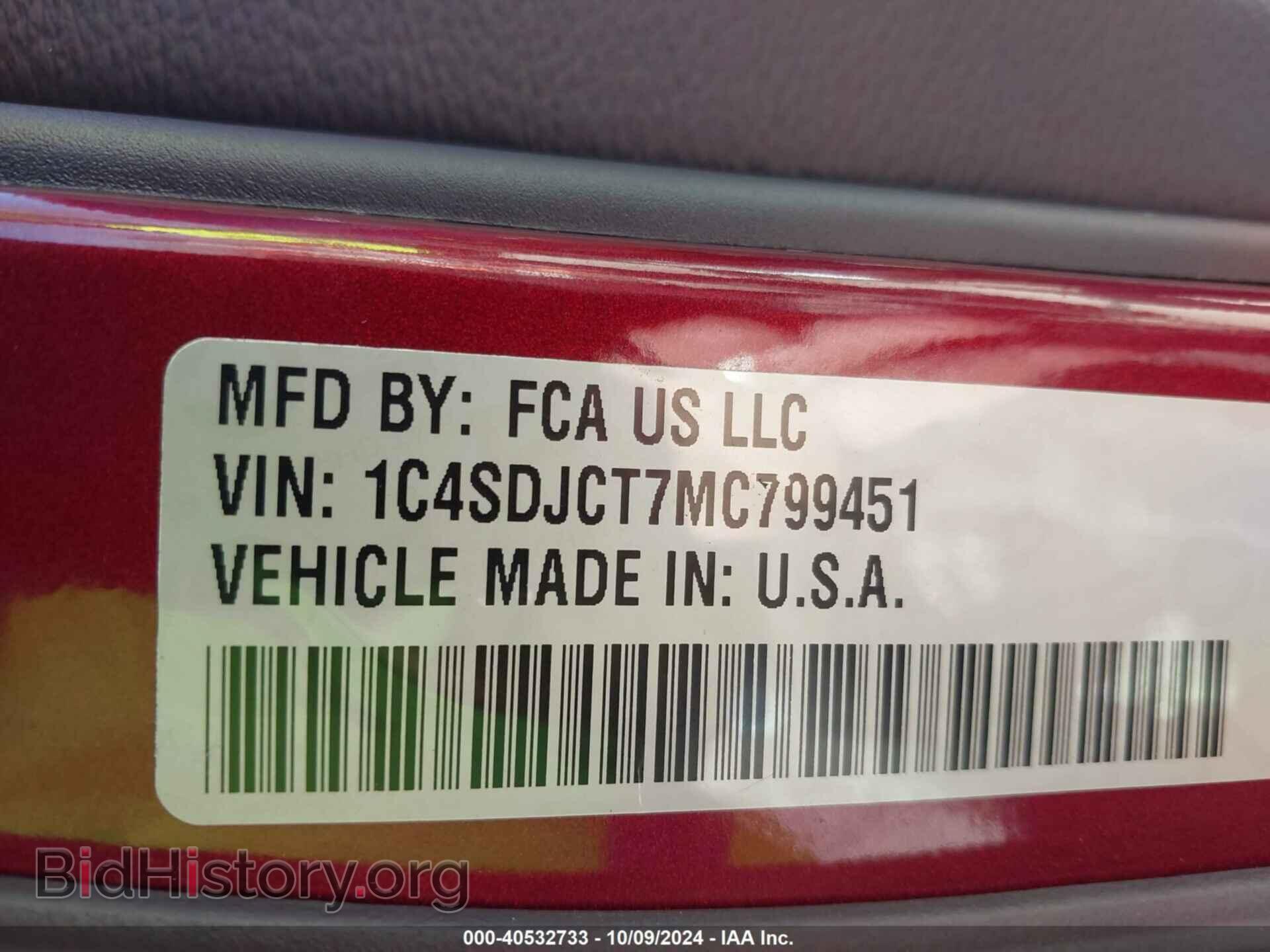 2021 DODGE DURANGO - VIN: 1C4SDJCT7MC799451 - Фото 9