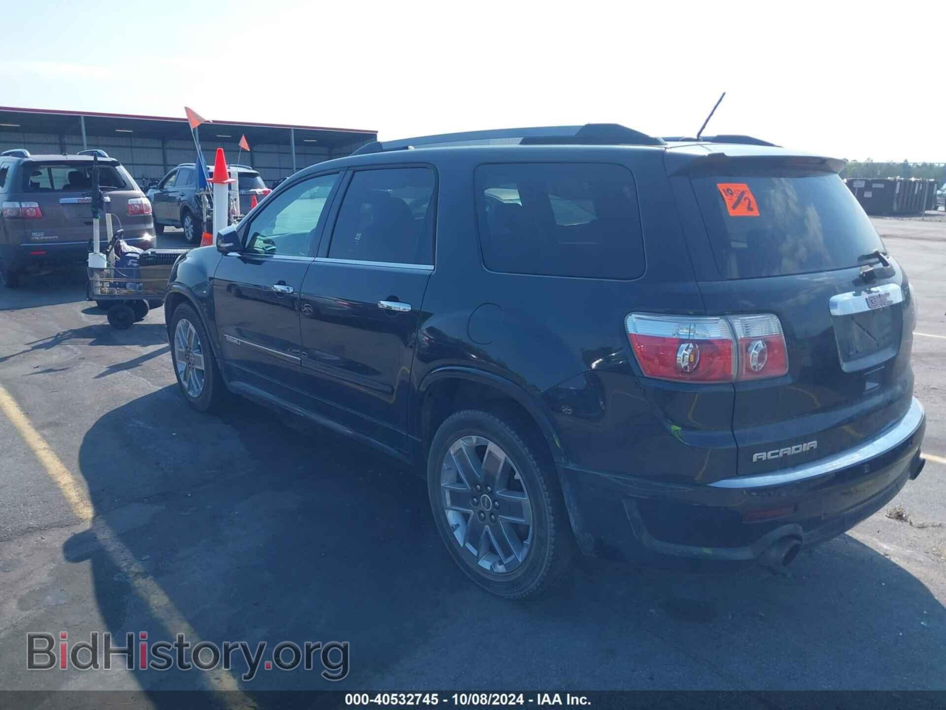 2011 GMC ACADIA - VIN: 1GKKRTED3BJ236493 - Фото 3