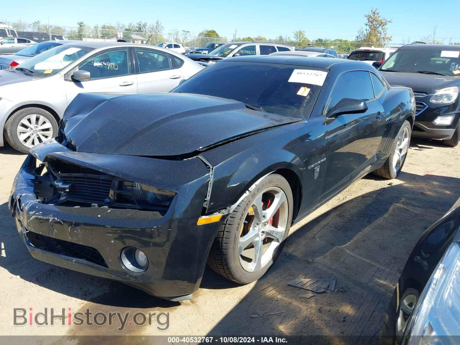 2013 CHEVROLET CAMARO - VIN: 2G1FC1E34D9132936 - Фото 2