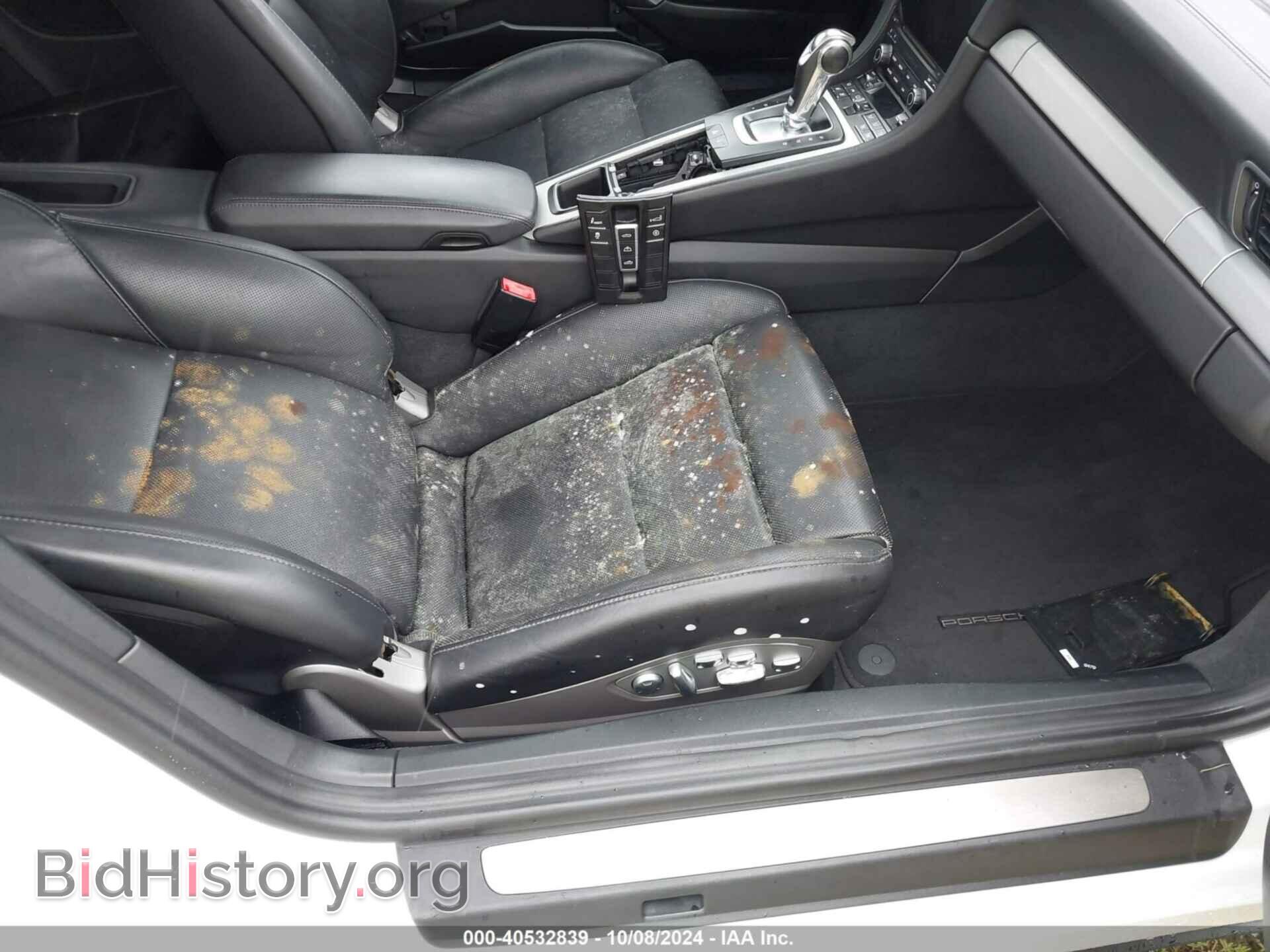 2017 PORSCHE 911 - VIN: WP0CD2A95HS178626 - Фото 5