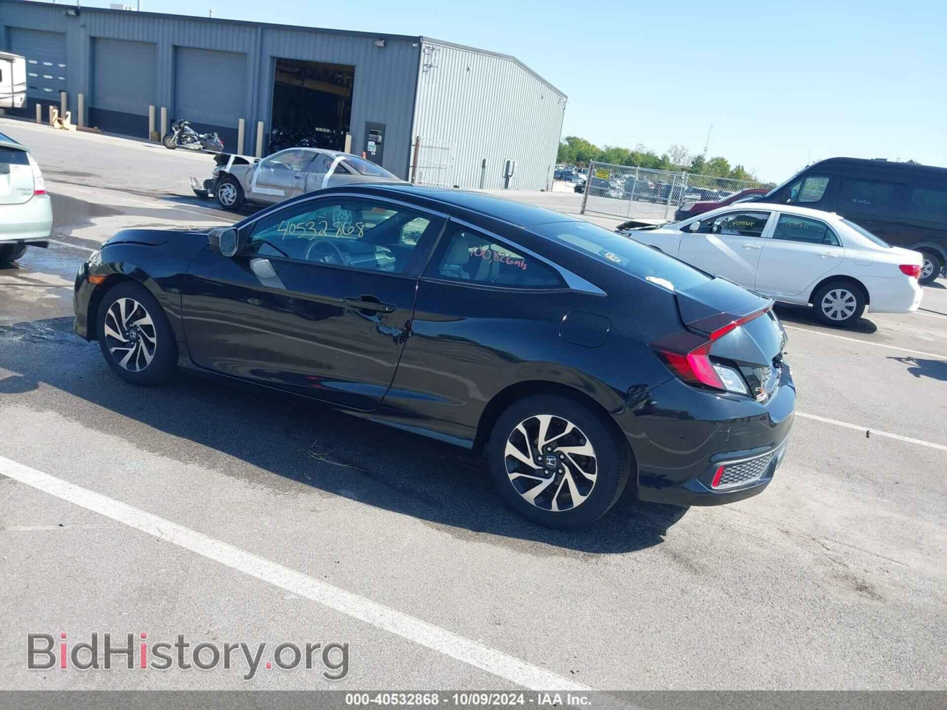 2017 HONDA CIVIC - VIN: 2HGFC4B01HH304033 - Фото 3