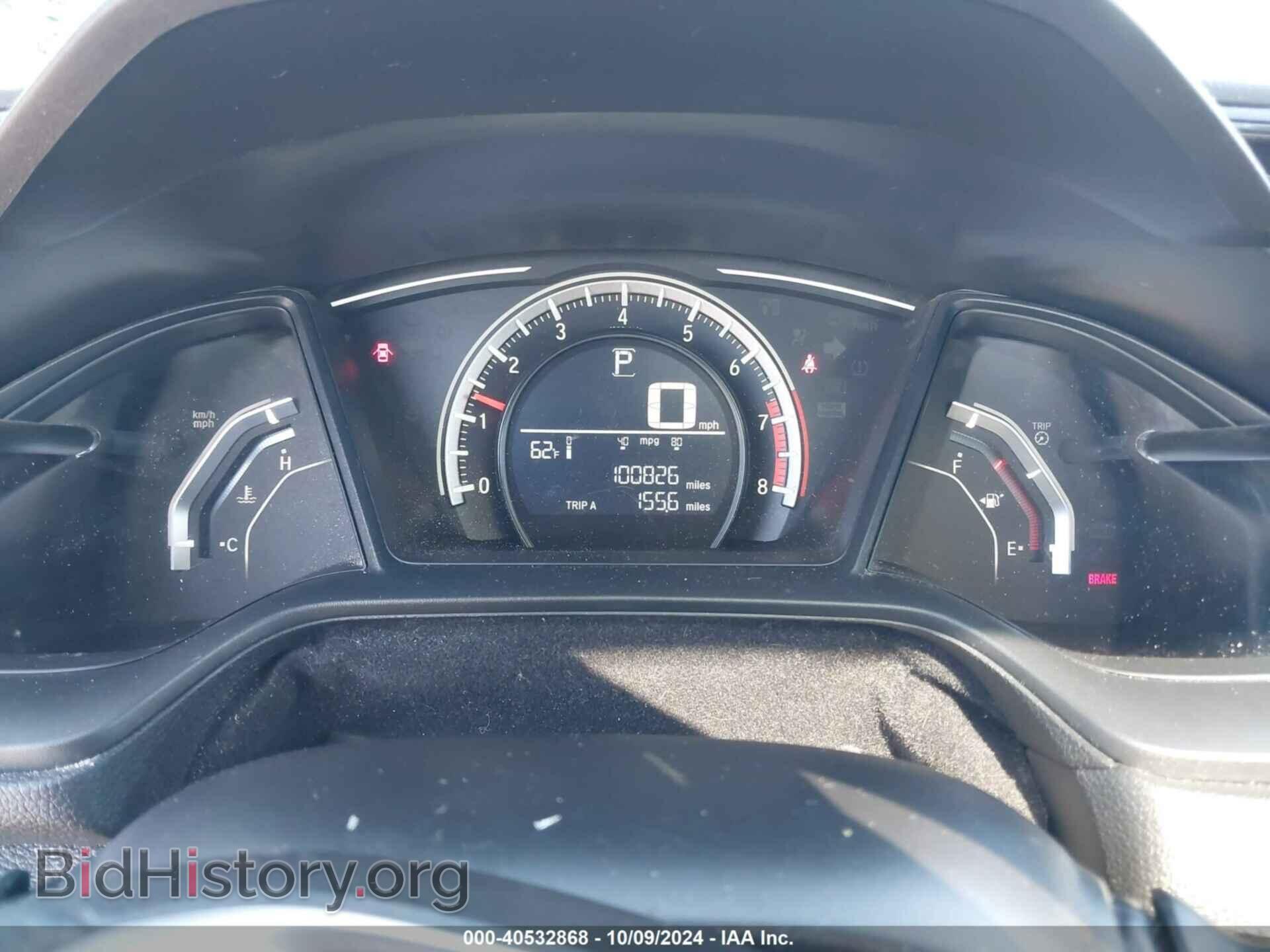 2017 HONDA CIVIC - VIN: 2HGFC4B01HH304033 - Фото 7