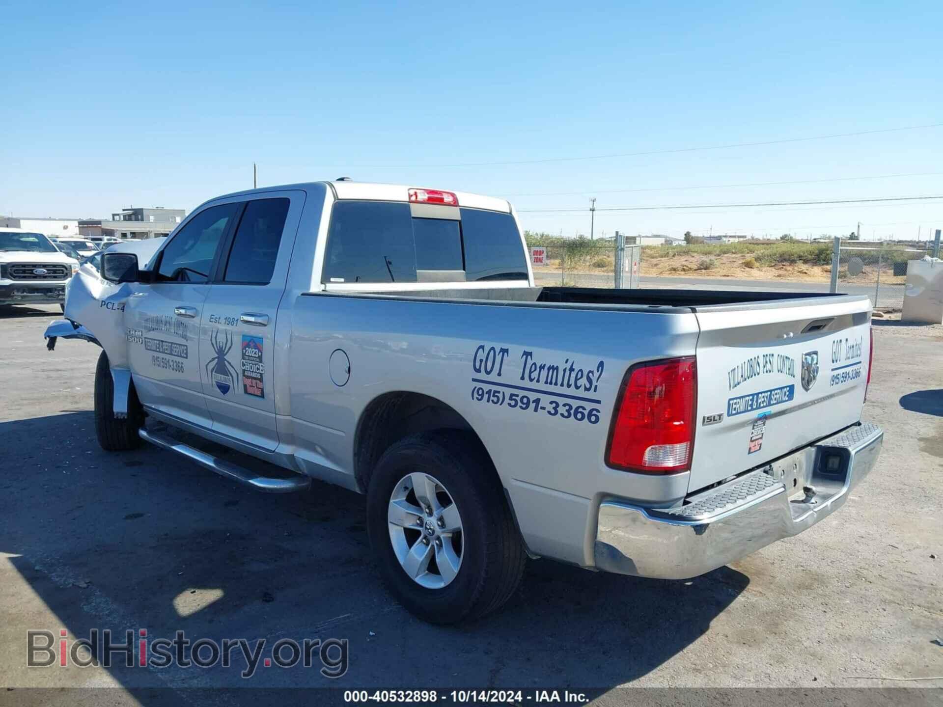 2017 RAM 1500 - VIN: 1C6RR6GT1HS682913 - Фото 3
