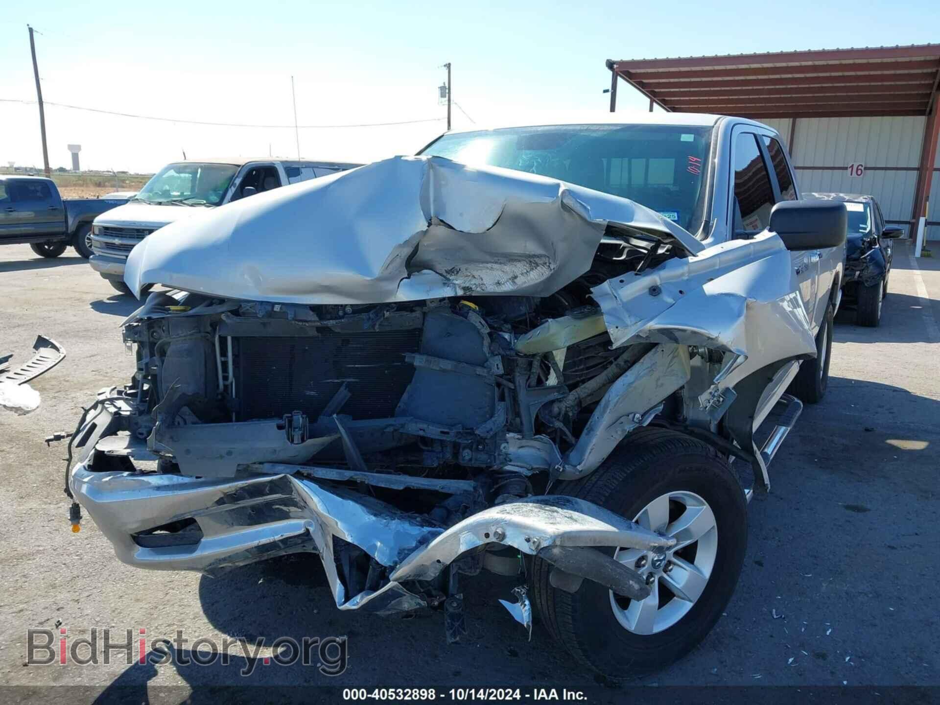 2017 RAM 1500 - VIN: 1C6RR6GT1HS682913 - Фото 6