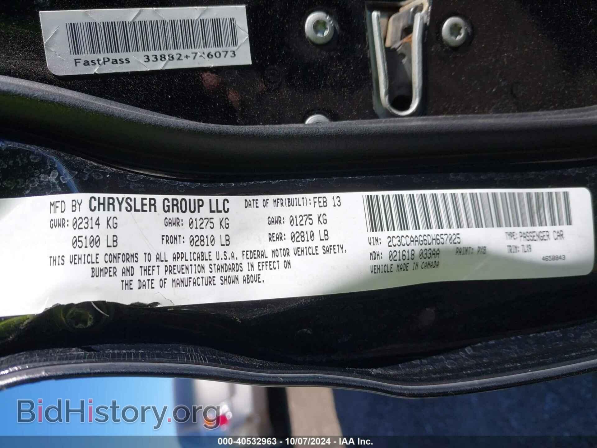 2013 CHRYSLER 300 - VIN: 2C3CCAAG6DH657025 - Фото 9