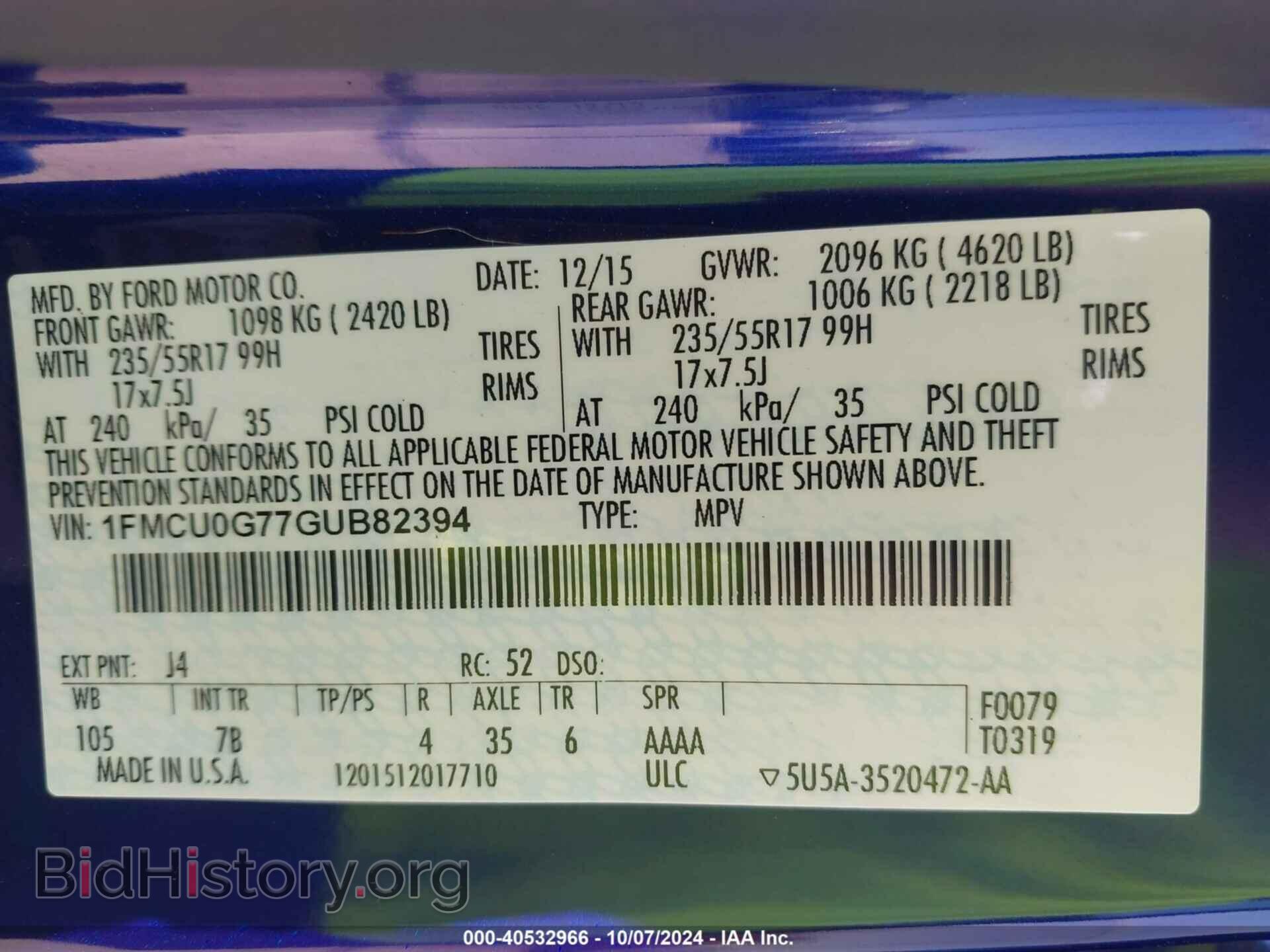 2016 FORD ESCAPE - VIN: 1FMCU0G77GUB82394 - Фото 9