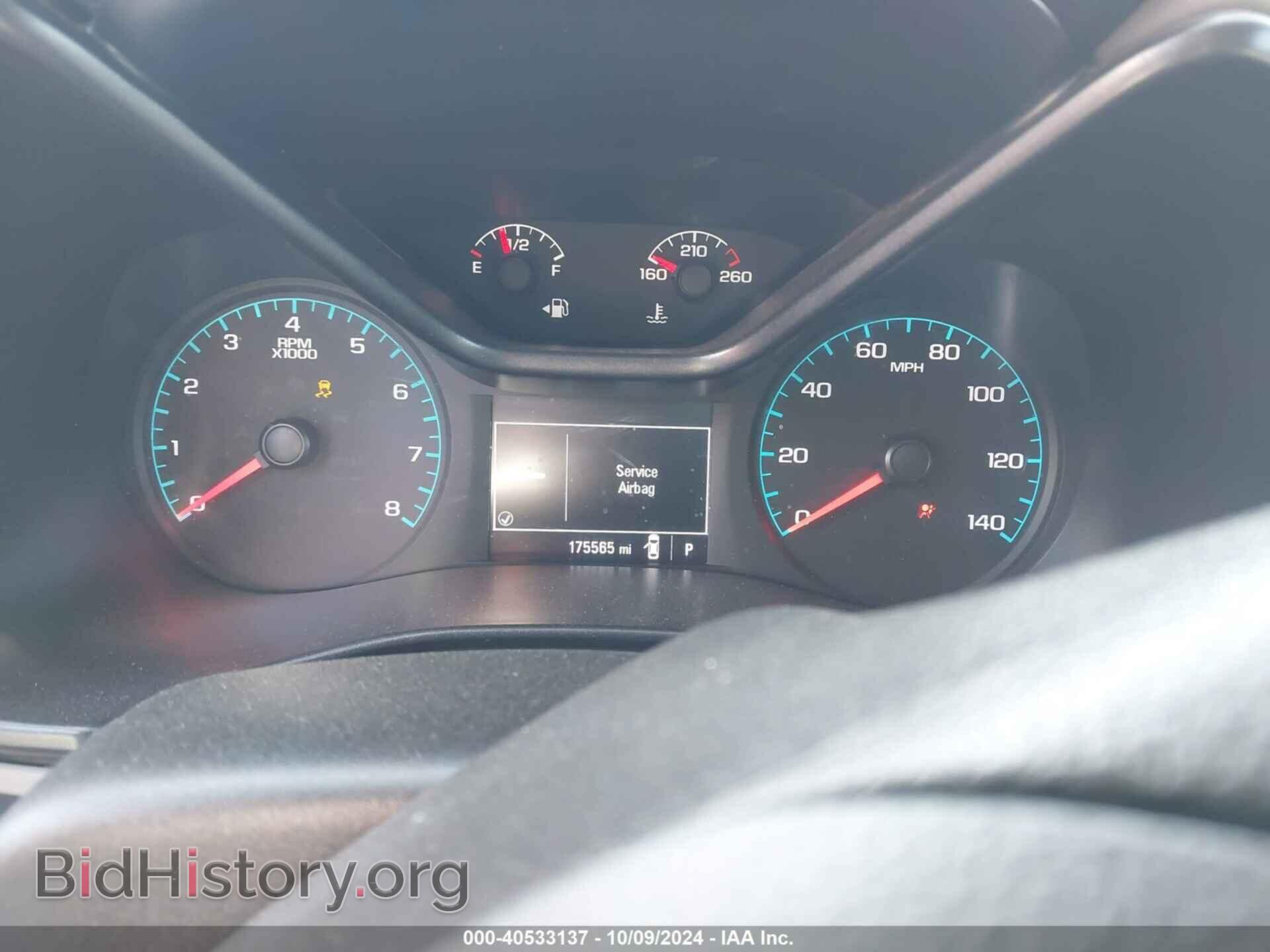 2018 GMC CANYON - VIN: 1GTH5BEA4J1134085 - Фото 7