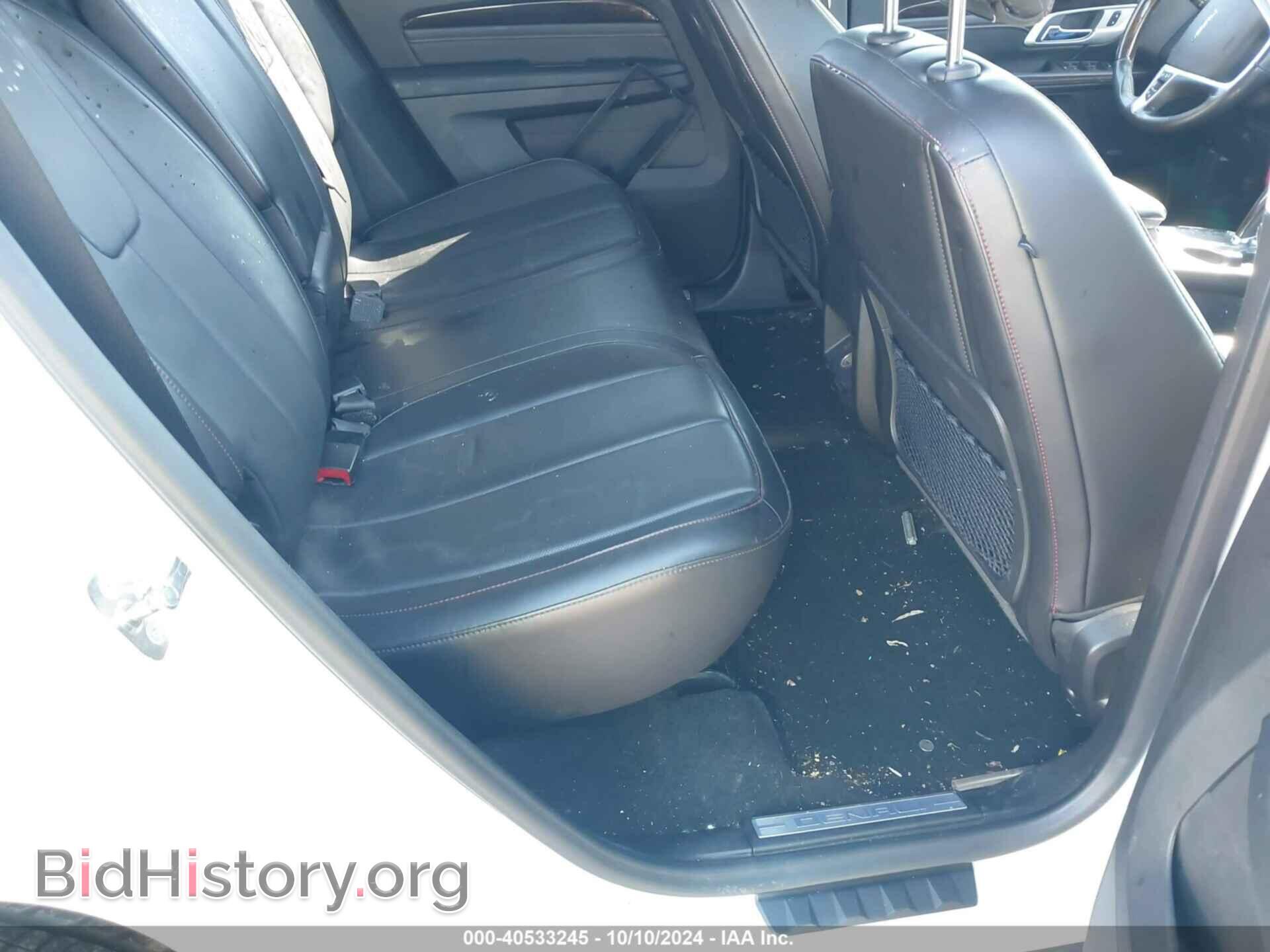 2014 GMC TERRAIN - VIN: 2GKALUEK6E6233381 - Photo 8