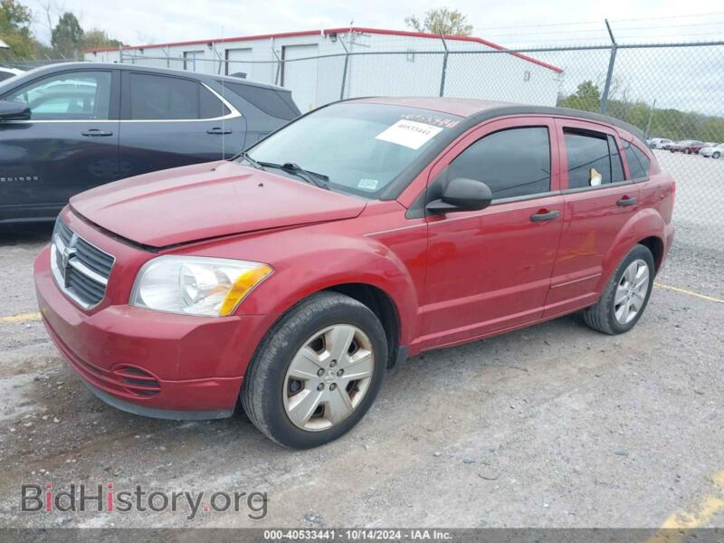 2007 Dodge CALIBER (VIN 1B3HB48B47D163572) — фото 2 из 11