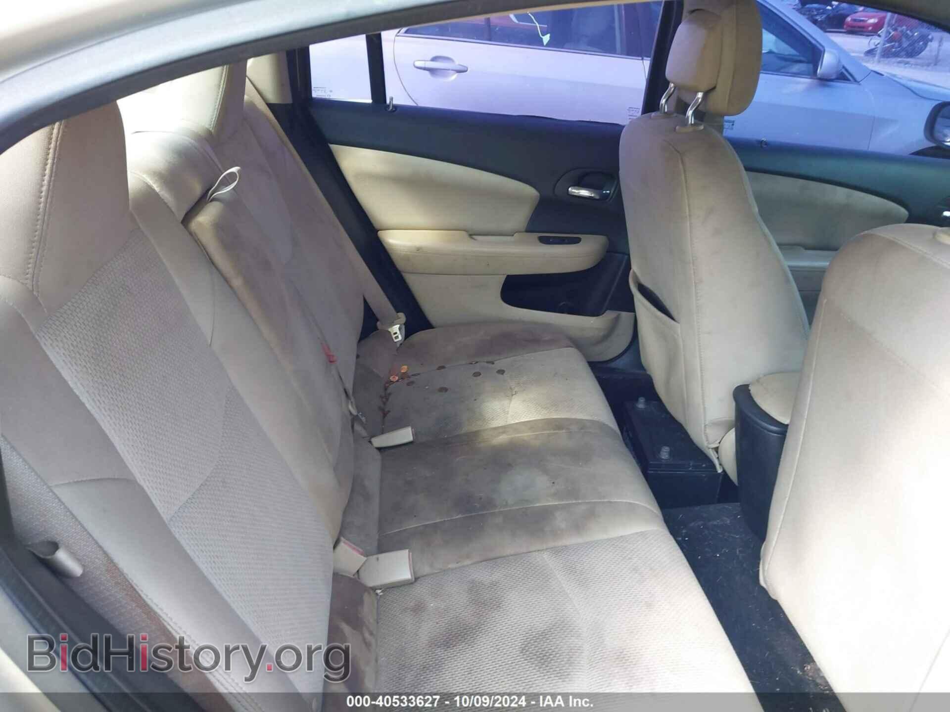 2013 CHRYSLER 200 - VIN: 1C3CCBAG9DN767385 - Фото 8