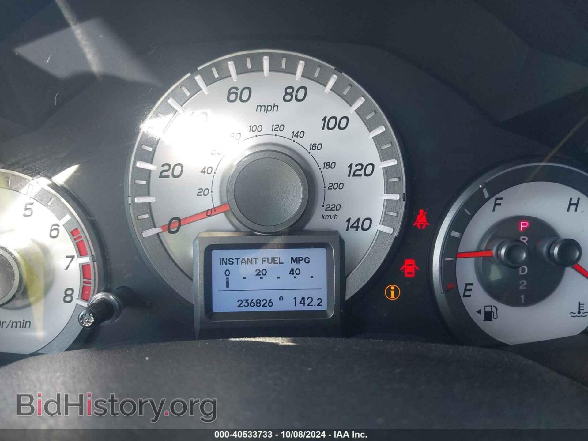 2012 HONDA PILOT - VIN: 5FNYF3H91CB012654 - Фото 7