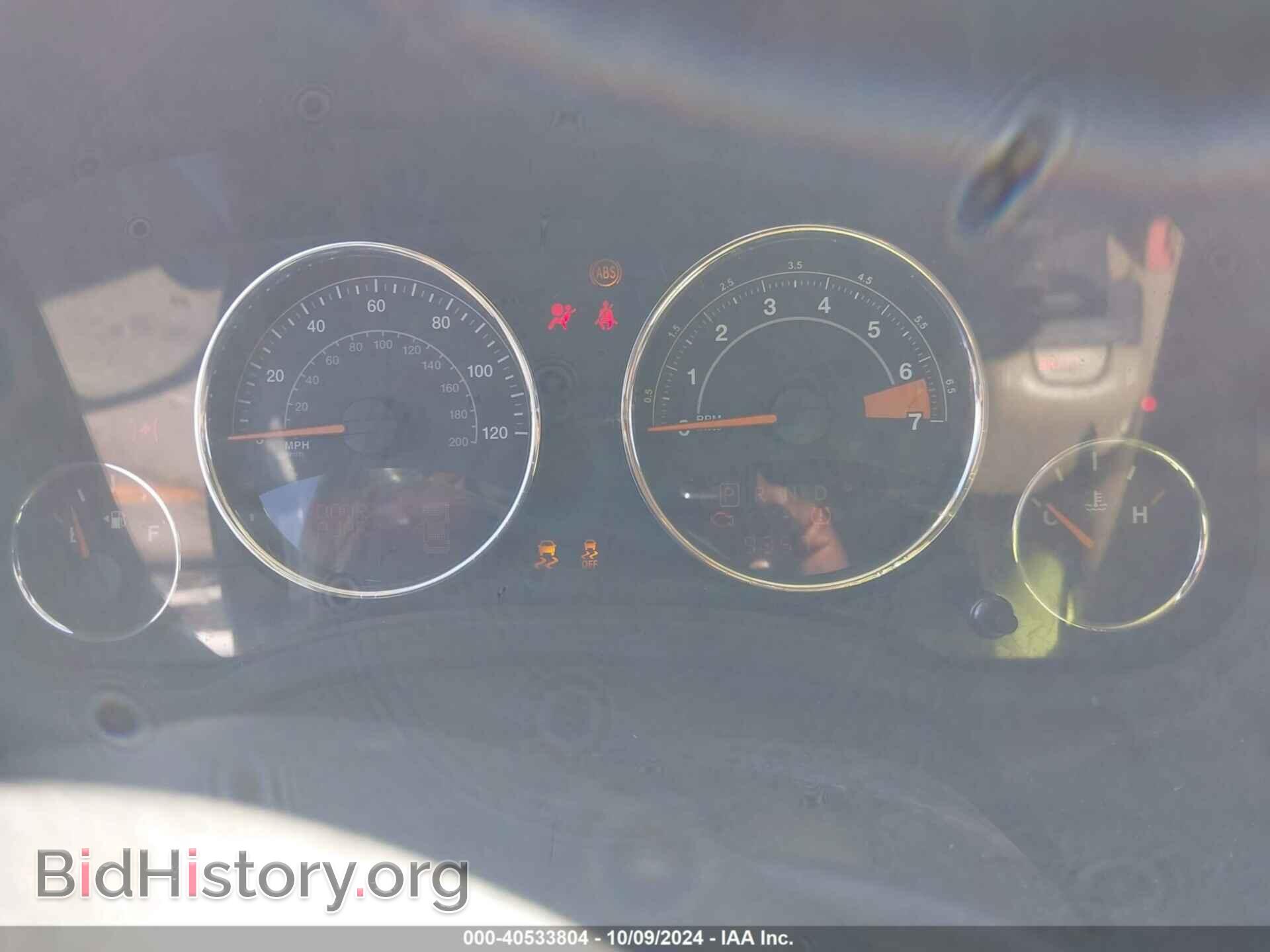 2014 JEEP COMPASS - VIN: 1C4NJCCB5ED870439 - Photo 7