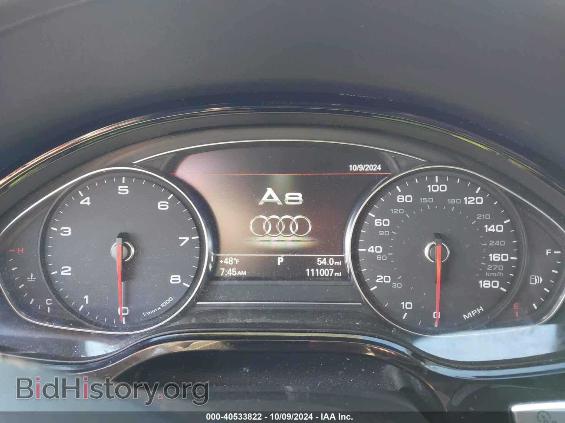 2013 AUDI A8 L - VIN: WAUR2AFD2DN012514 - Фото 7