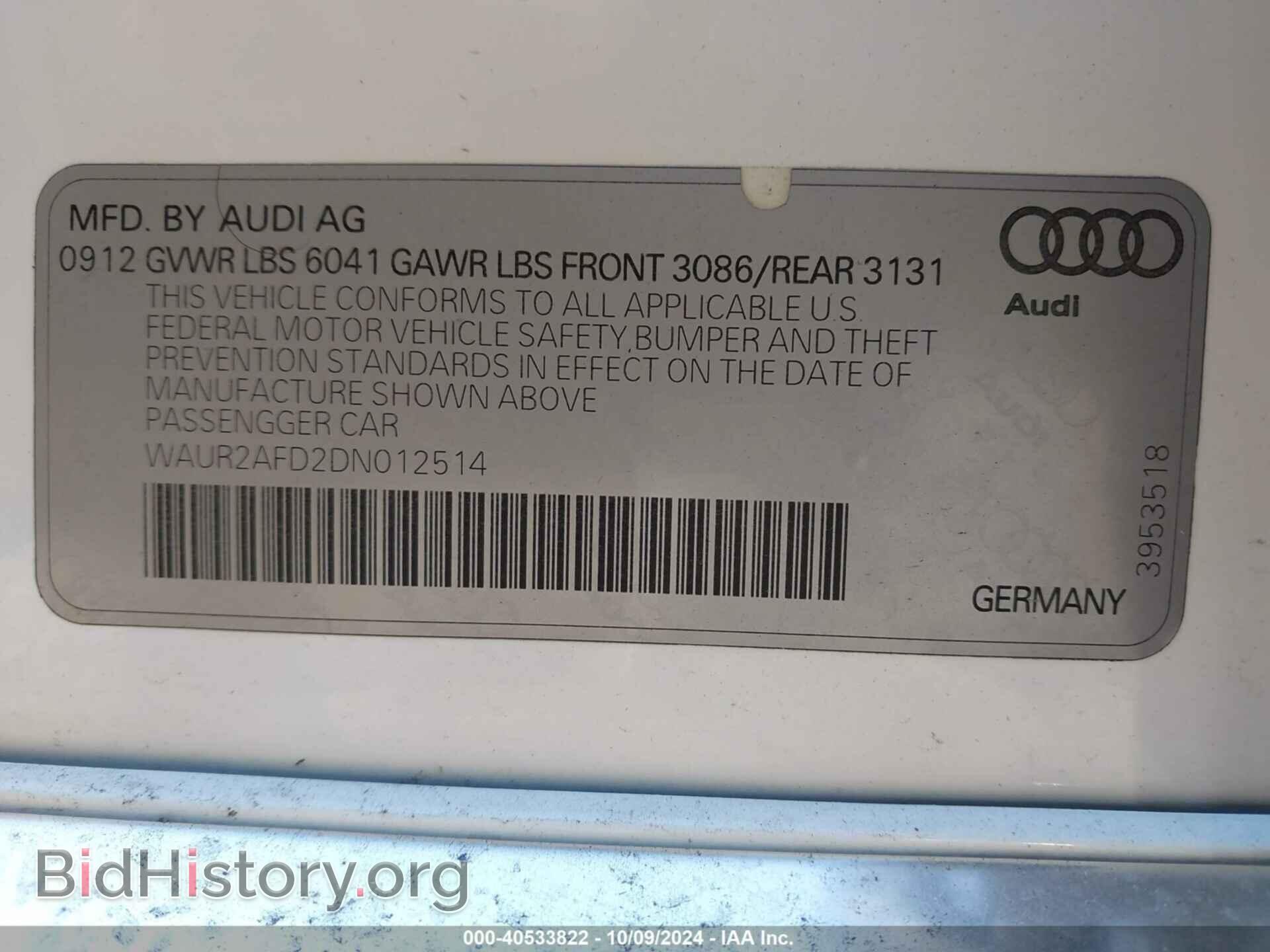 2013 AUDI A8 L - VIN: WAUR2AFD2DN012514 - Фото 9