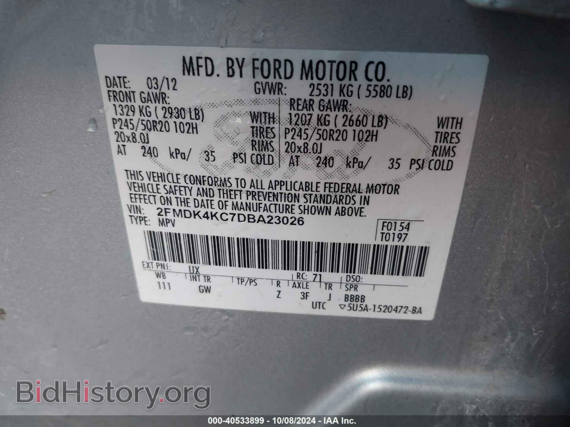 2013 FORD EDGE - VIN: 2FMDK4KC7DBA23026 - Photo 9