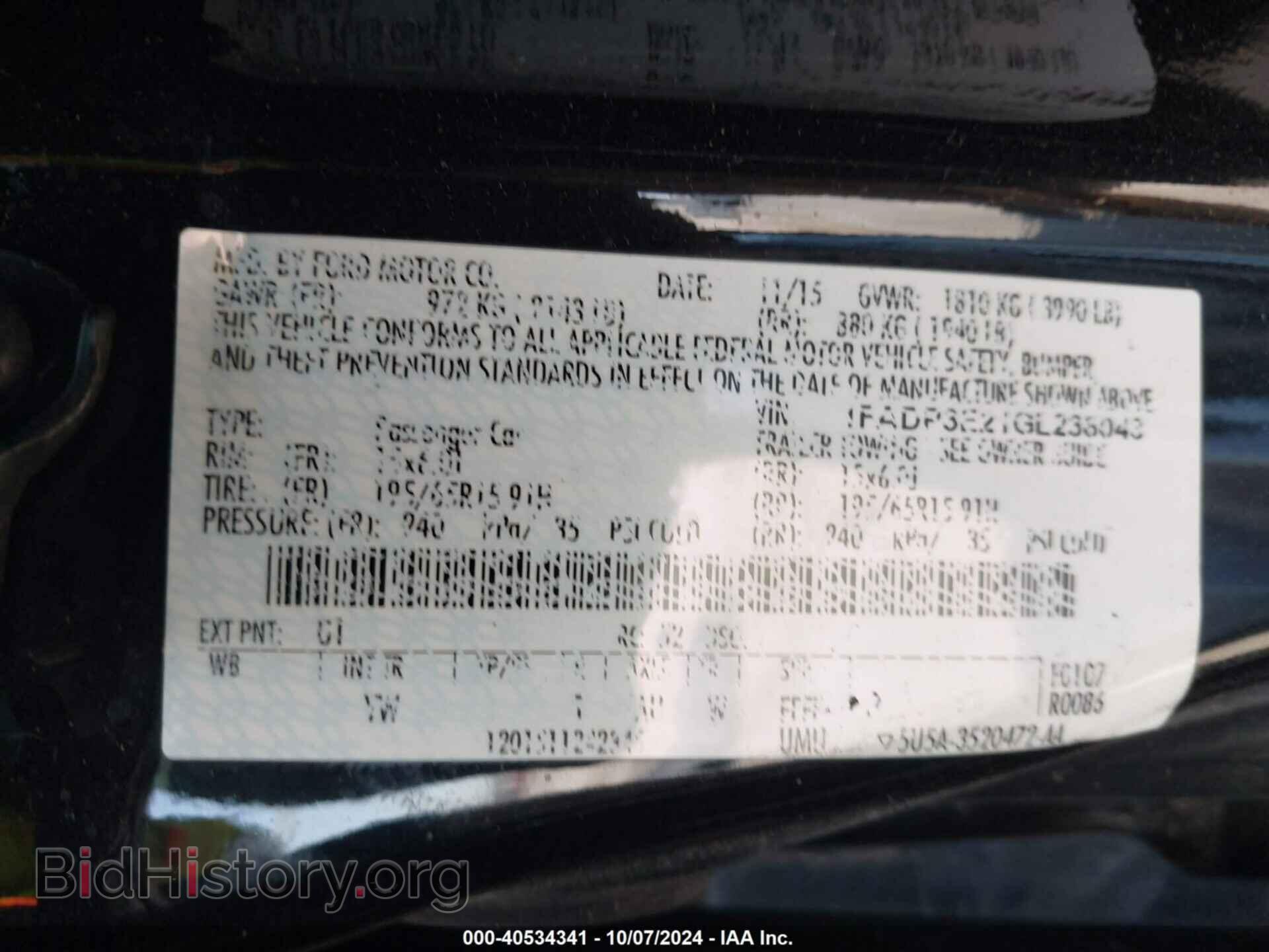 2016 FORD FOCUS - VIN: 1FADP3E21GL238043 - Photo 9