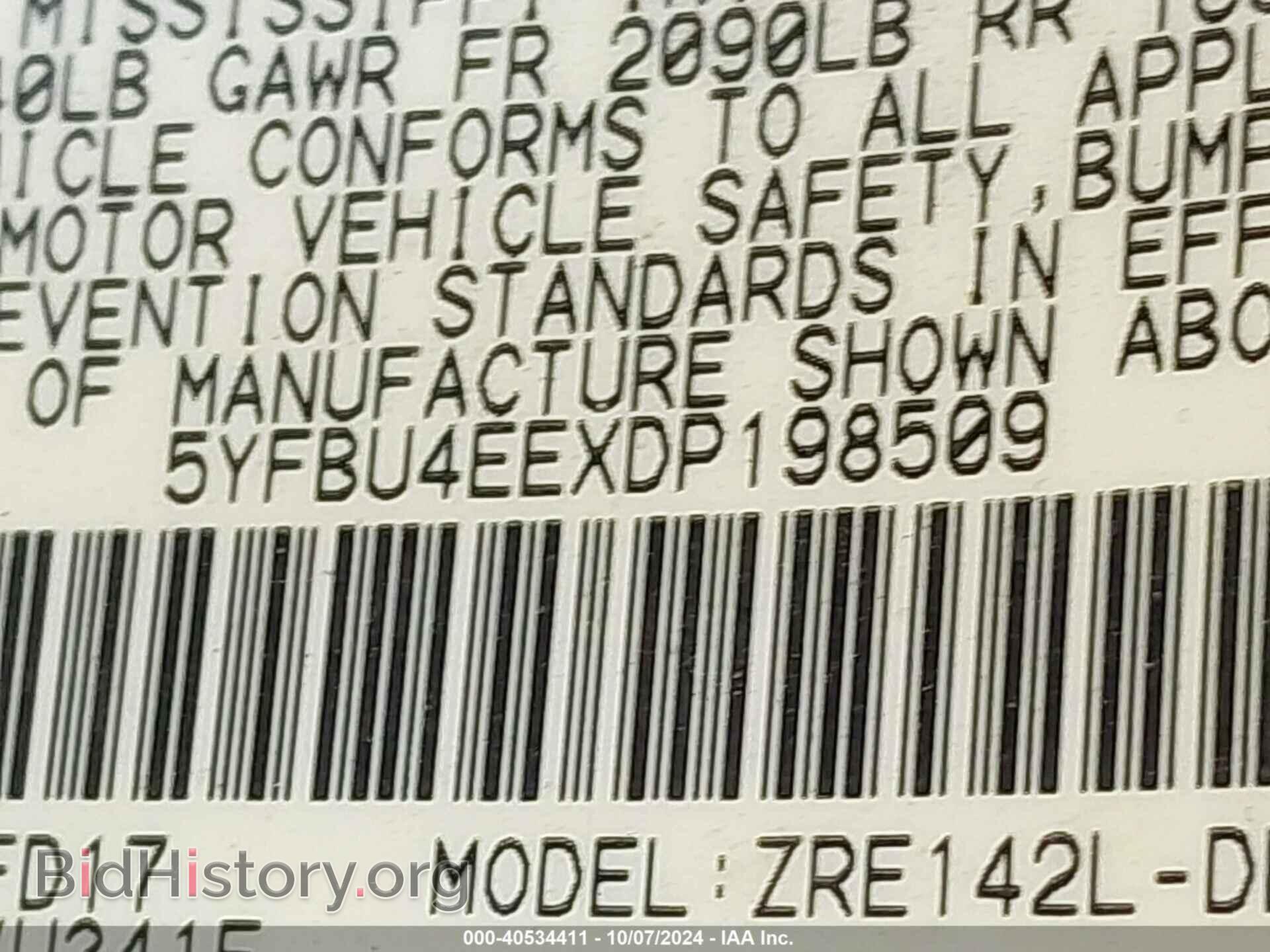 2013 TOYOTA COROLLA - VIN: 5YFBU4EEXDP198509 - Фото 9