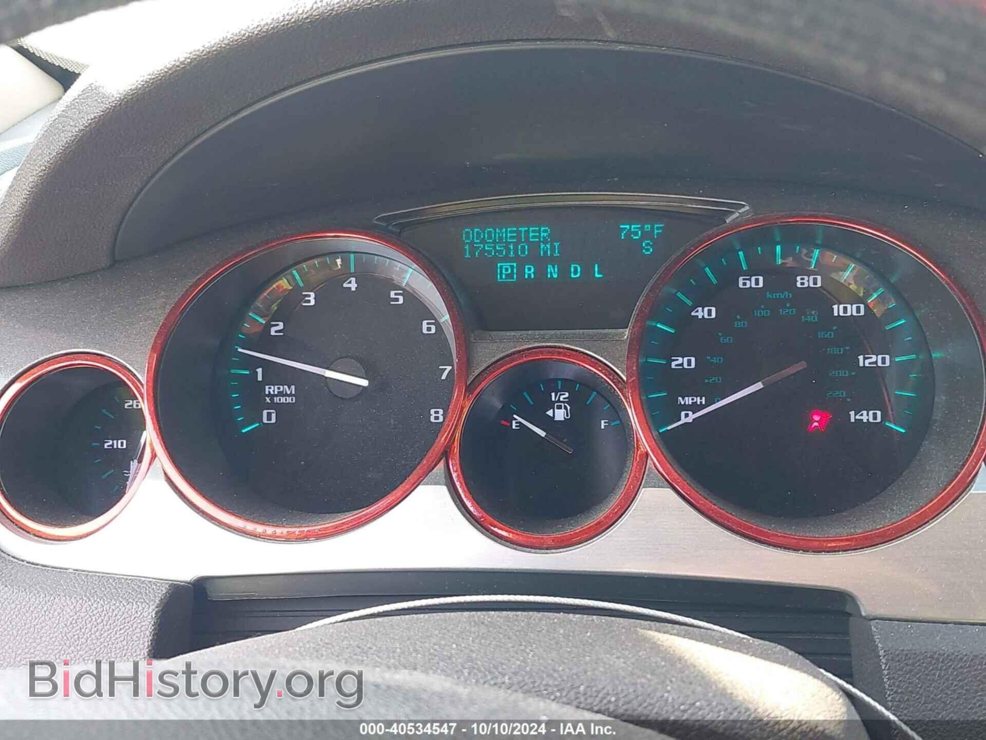 2009 BUICK ENCLAVE - VIN: 5GAEV23D29J110073 - Photo 7