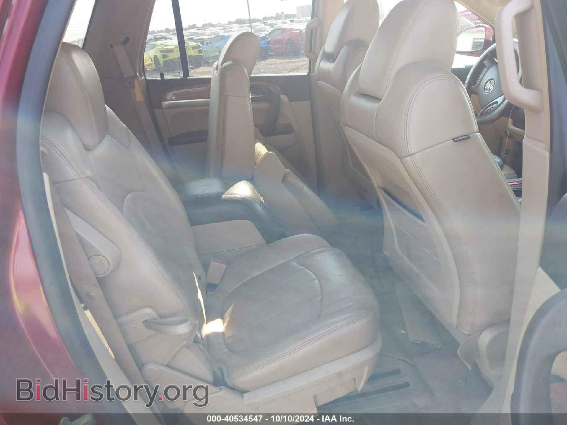 2009 BUICK ENCLAVE - VIN: 5GAEV23D29J110073 - Photo 8