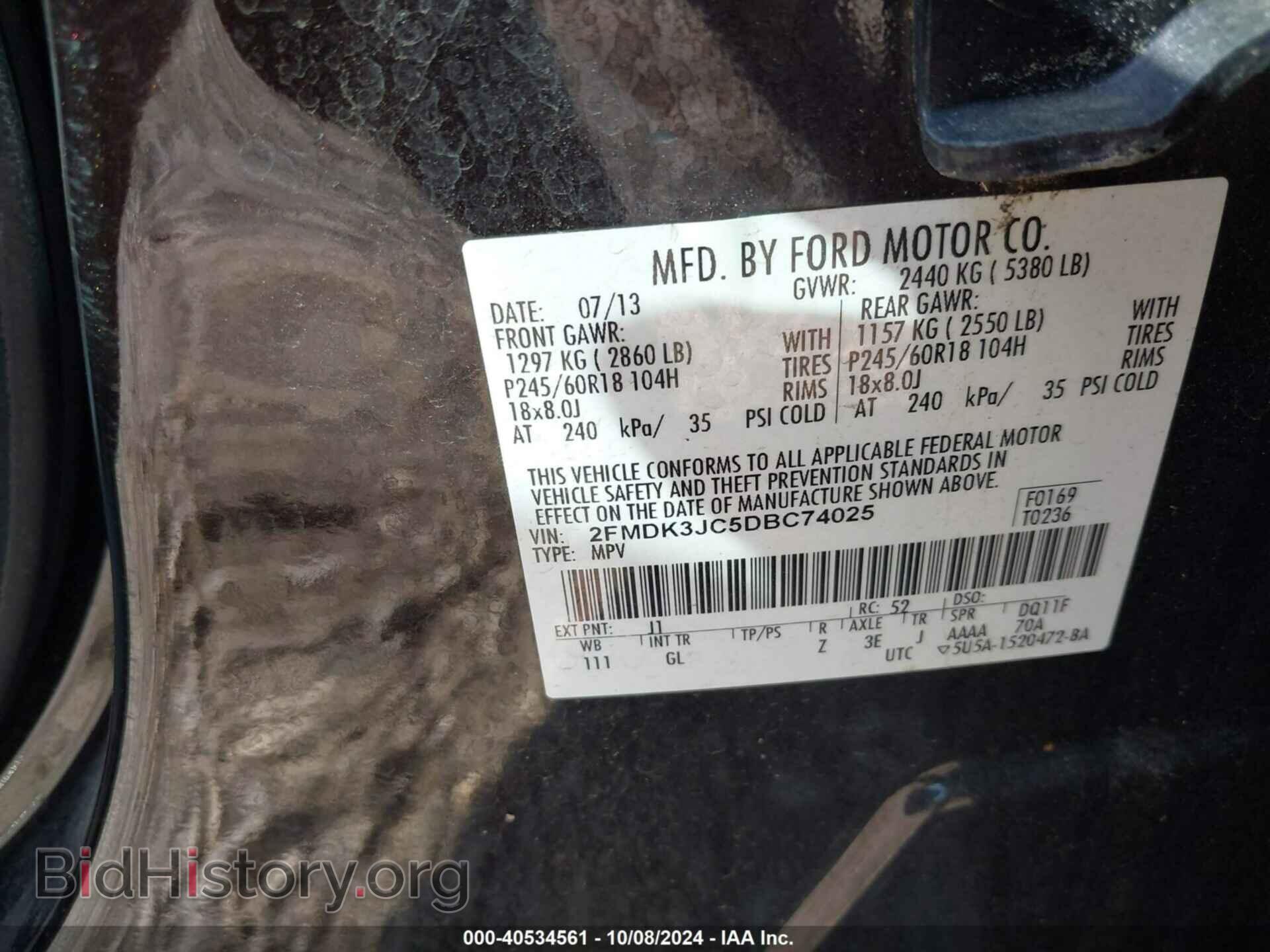 2013 FORD EDGE - VIN: 2FMDK3JC5DBC74025 - Photo 9