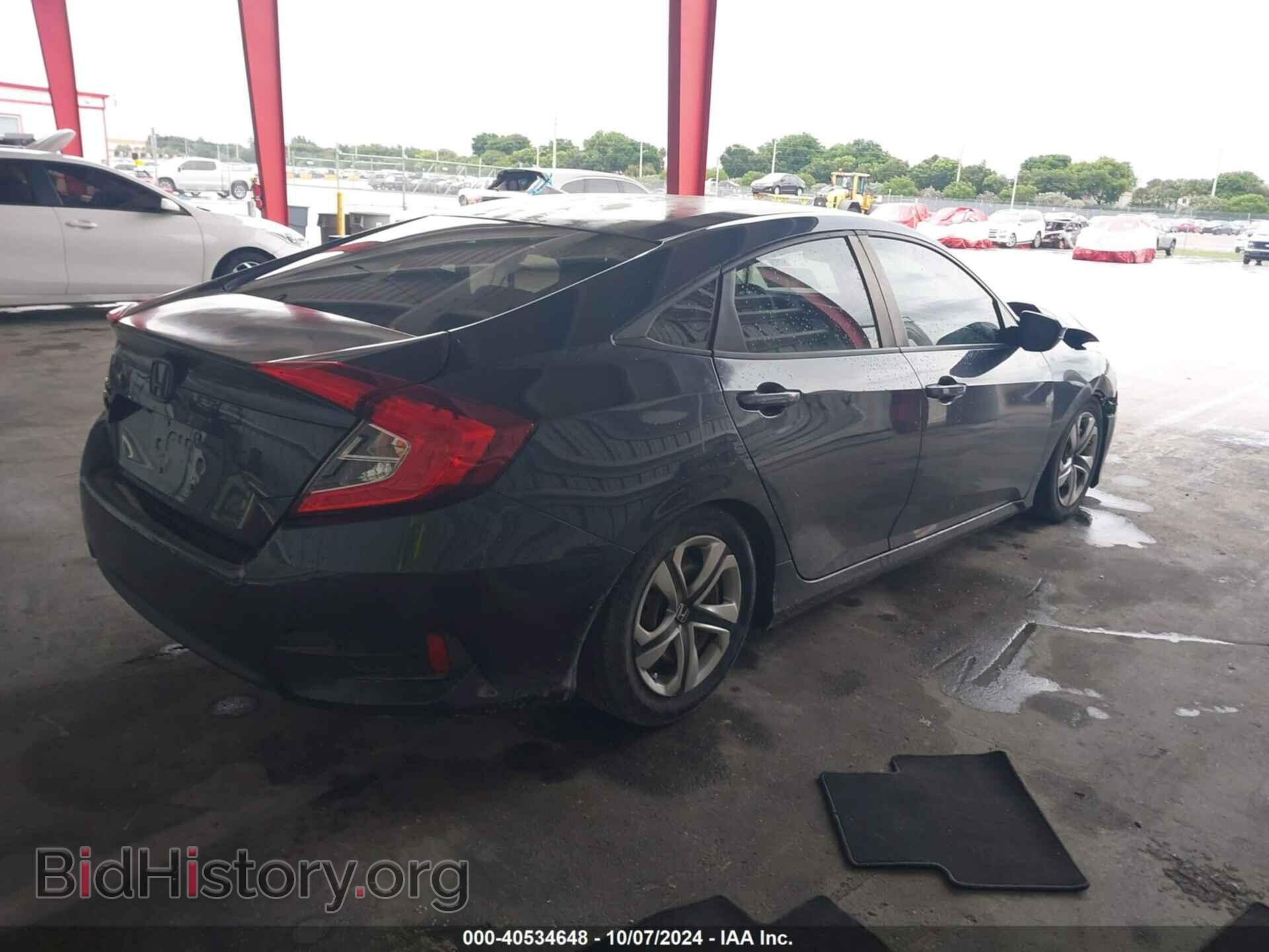 2017 HONDA CIVIC - VIN: 2HGFC2F58HH542424 - Фото 4