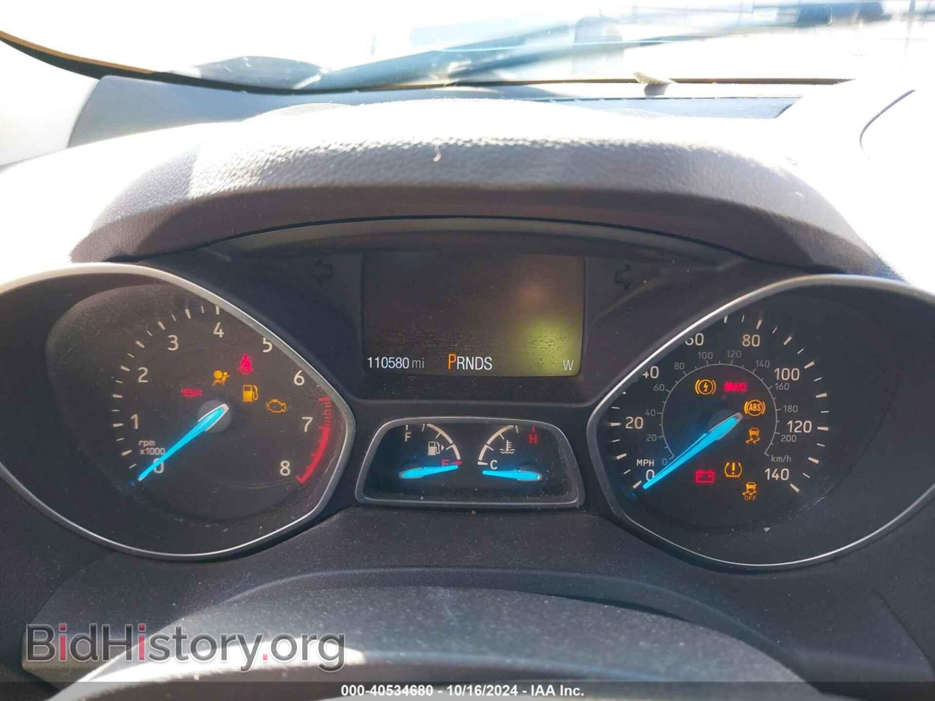 2017 FORD ESCAPE - VIN: 1FMCU0F78HUB96100 - Фото 7