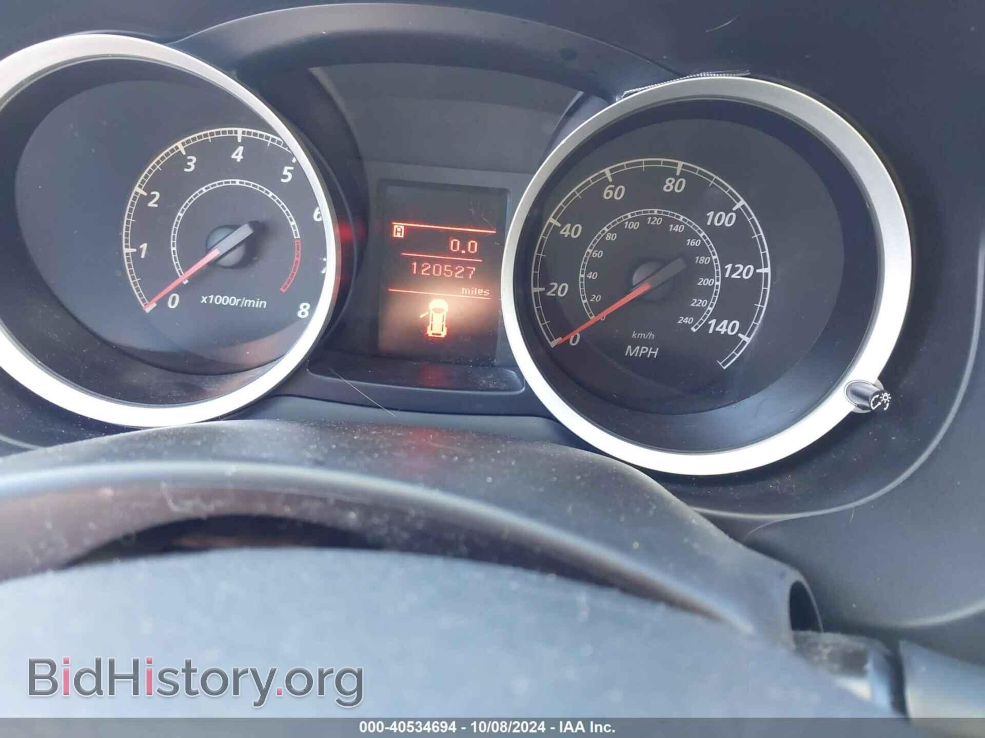 2012 MITSUBISHI LANCER - VIN: JA32V2FW1CU005852 - Фото 7