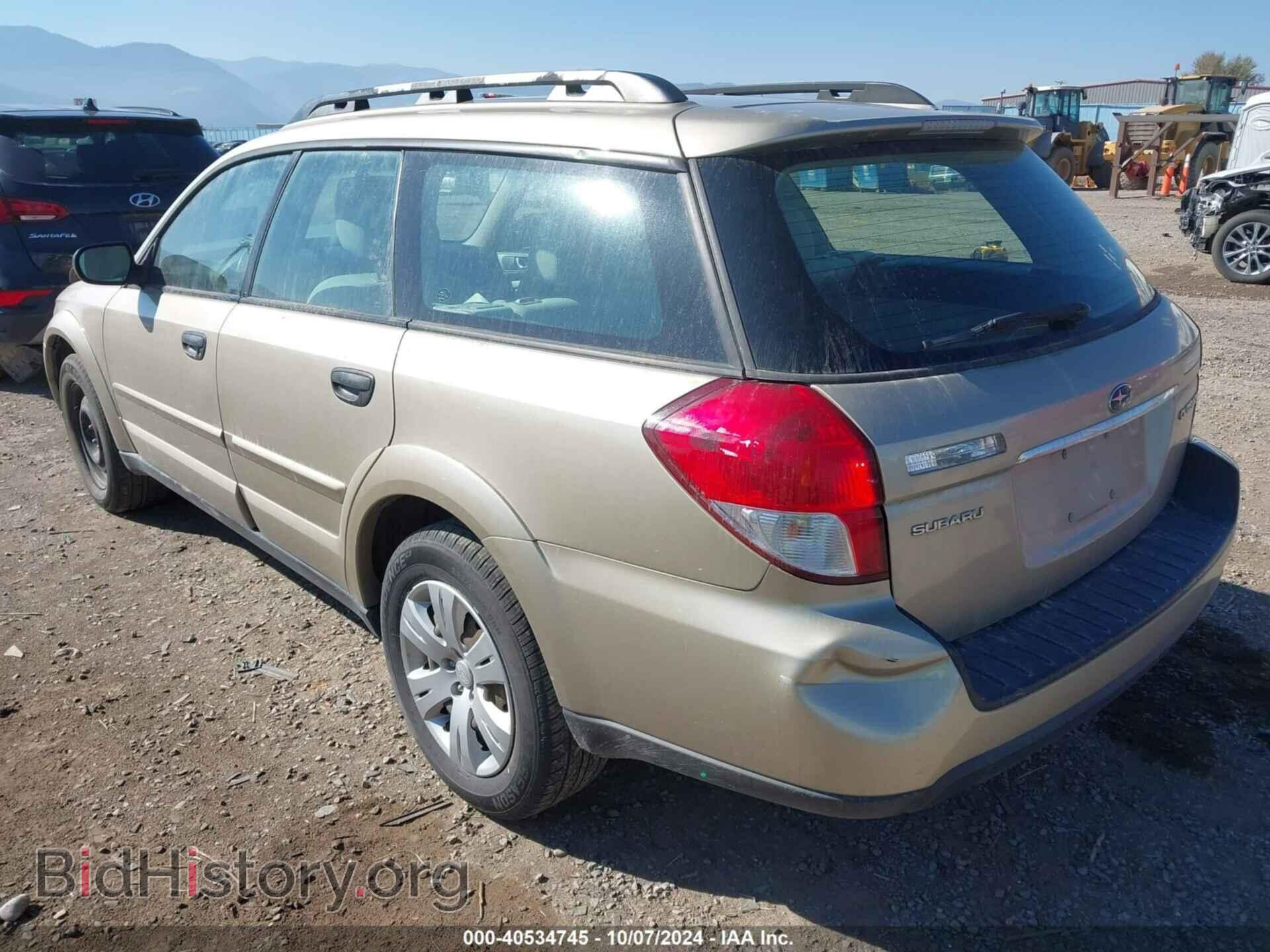 2008 SUBARU OUTBACK - VIN: 4S4BP60C387361383 - Фото 3