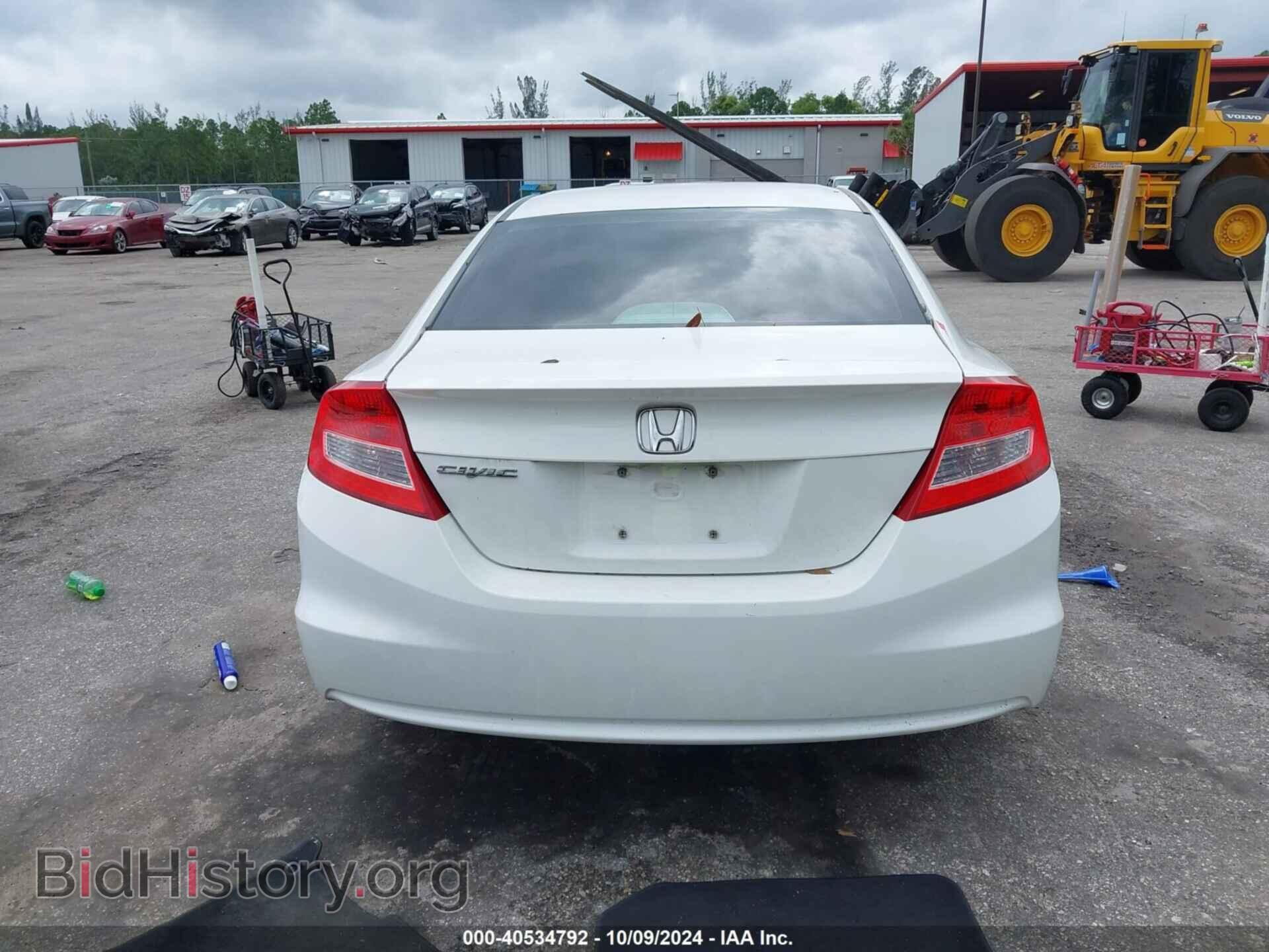 2012 HONDA CIVIC - VIN: 2HGFG3B52CH552925 - Фото 16