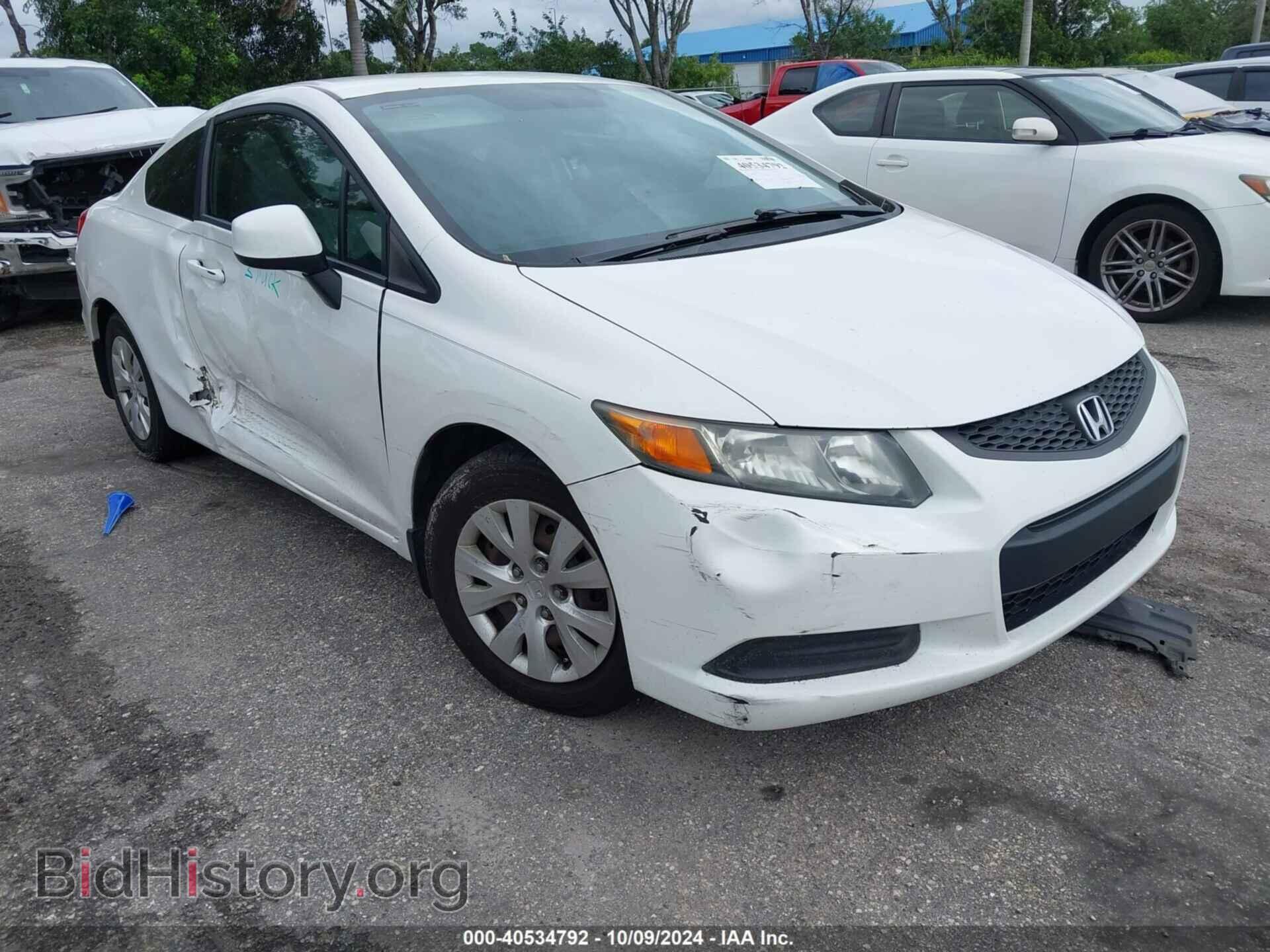 2012 HONDA CIVIC - VIN: 2HGFG3B52CH552925 - Фото 6