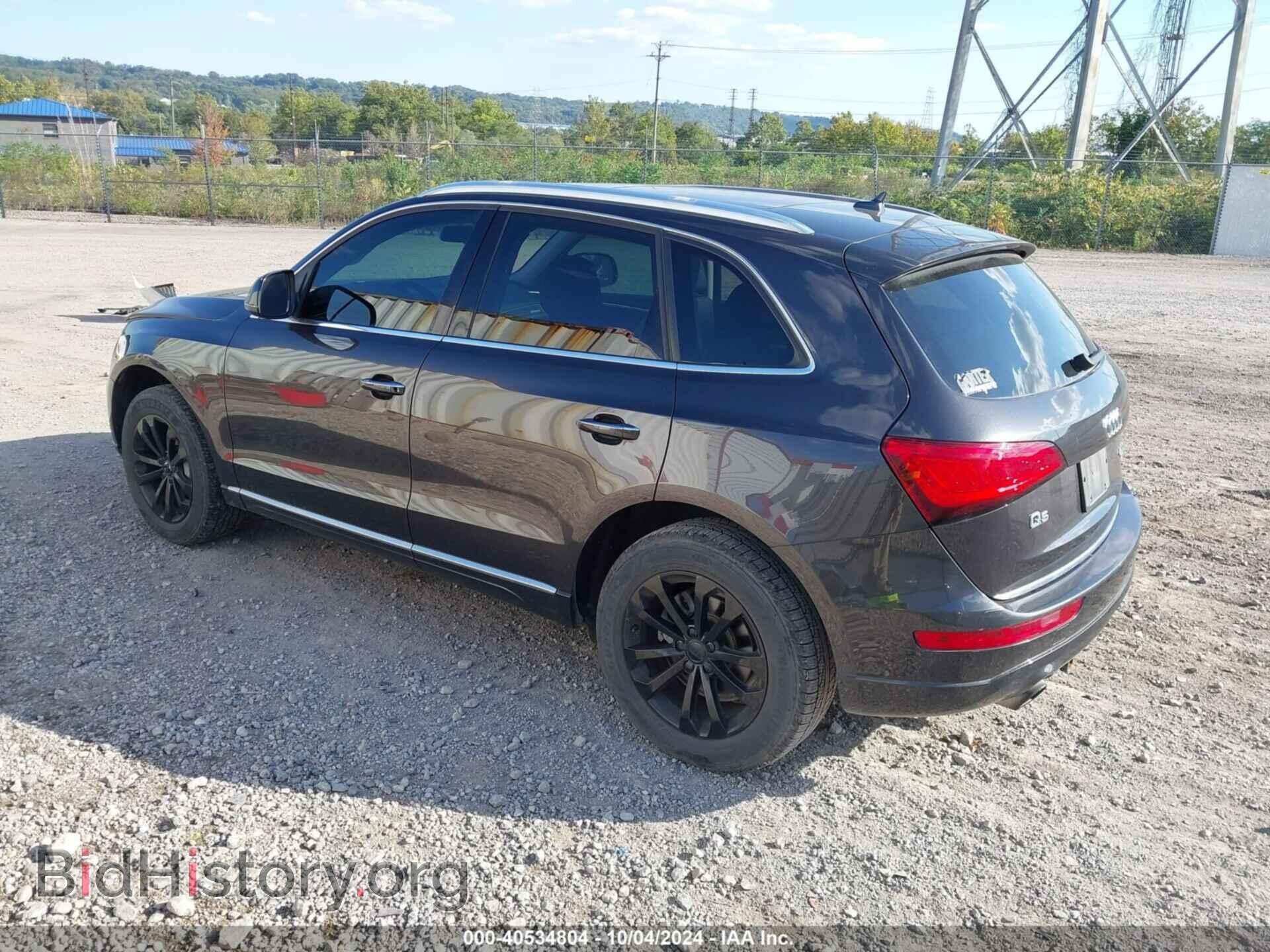 2015 AUDI Q5 - VIN: WA1CFAFP6FA002743 - Фото 3