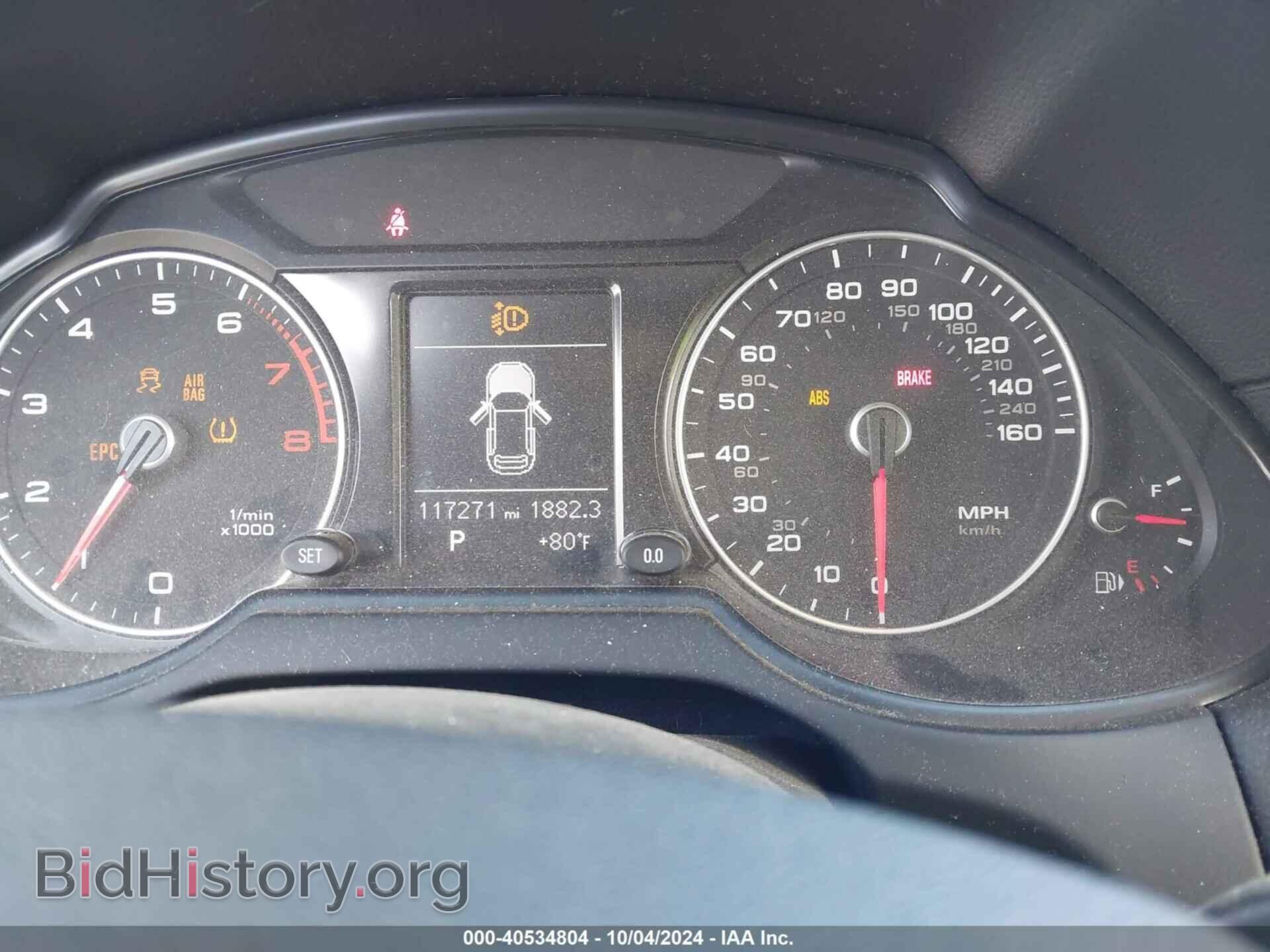 2015 AUDI Q5 - VIN: WA1CFAFP6FA002743 - Фото 7