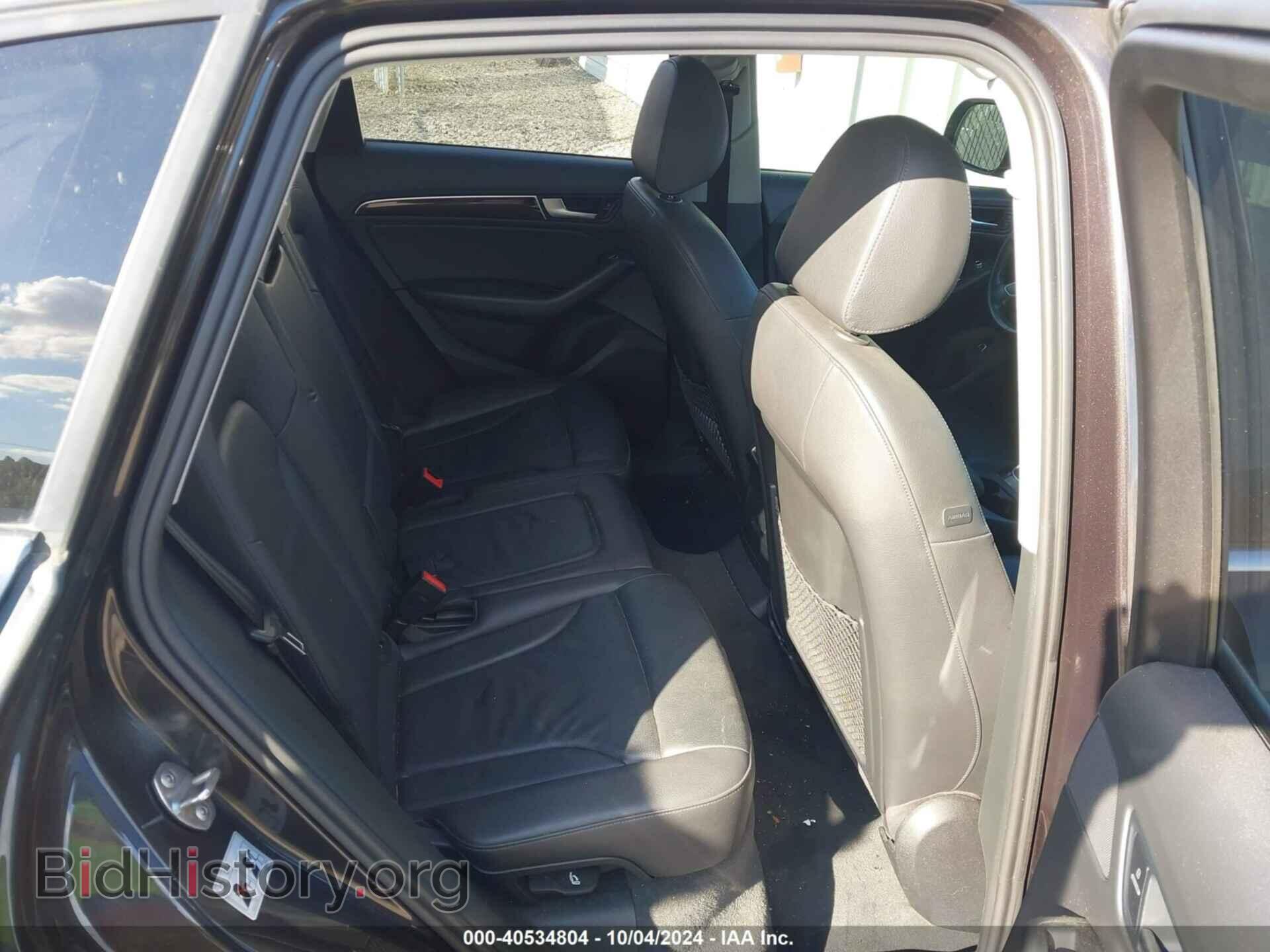 2015 AUDI Q5 - VIN: WA1CFAFP6FA002743 - Фото 8