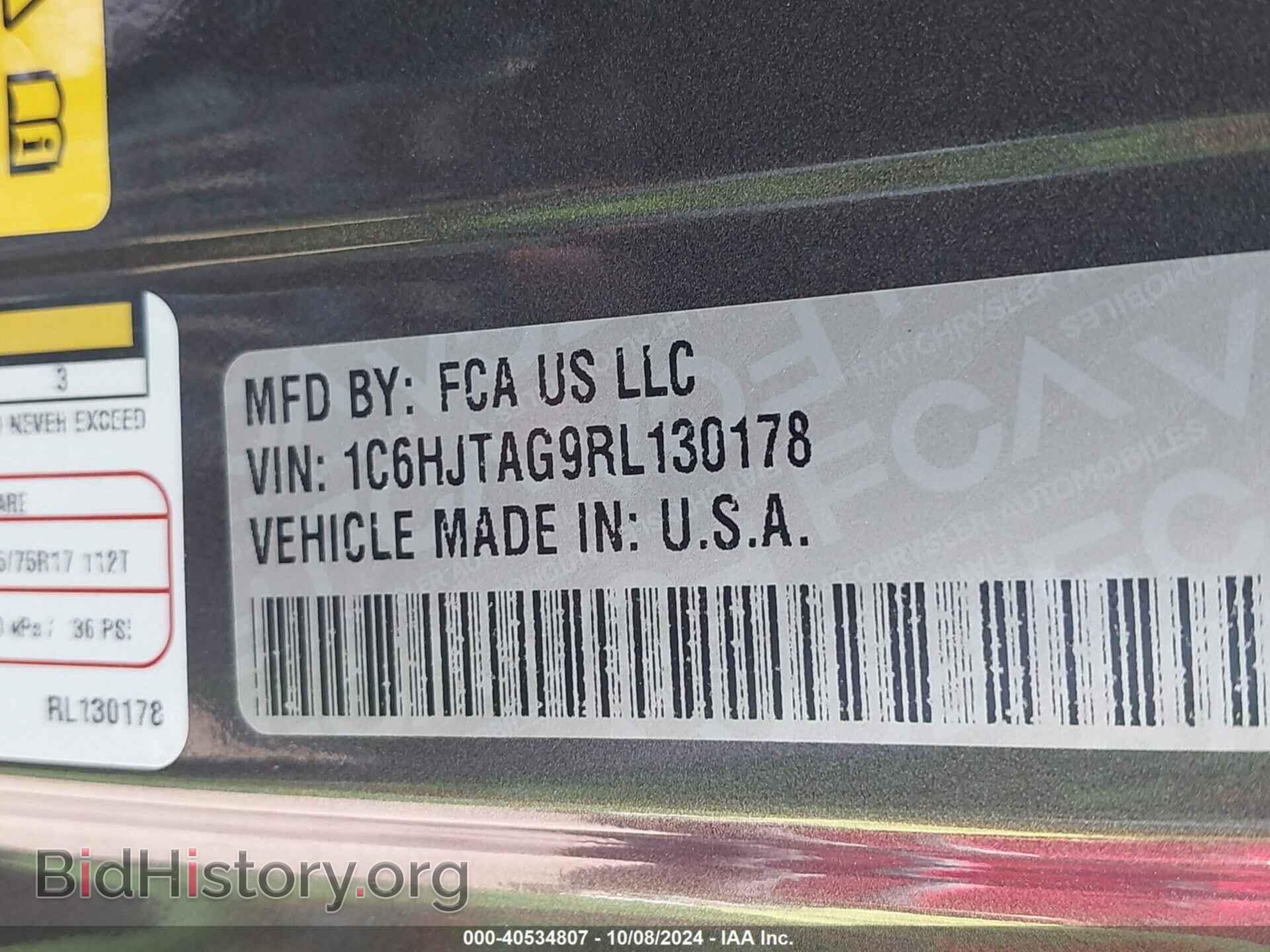 2024 JEEP GLADIATOR - VIN: 1C6HJTAG9RL130178 - Фото 9