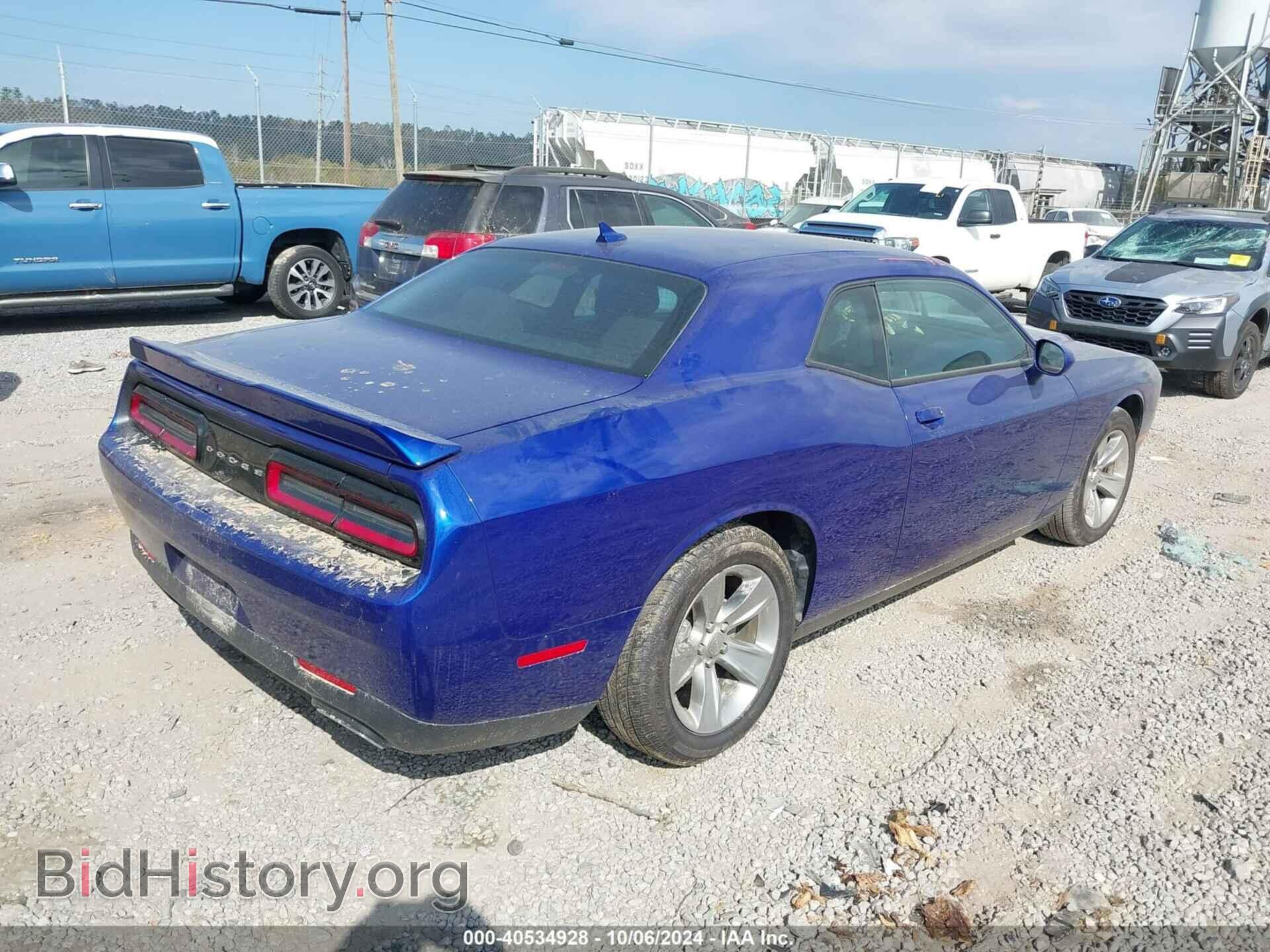 2022 DODGE CHALLENGER - VIN: 2C3CDZAG6NH151921 - Фото 4