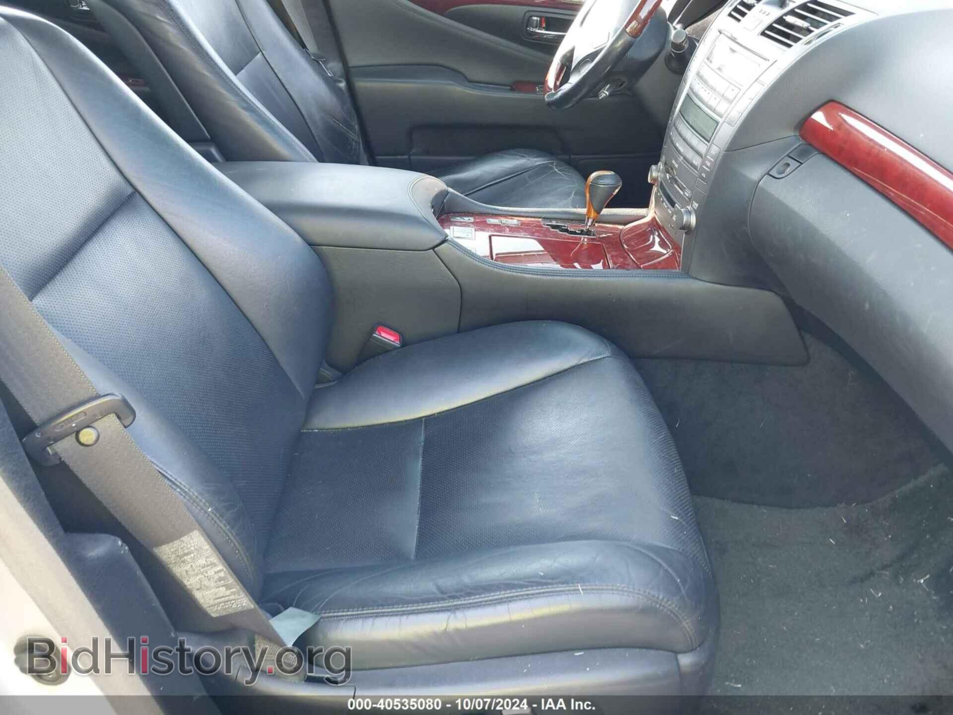 2008 LEXUS LS 460 - VIN: JTHBL46F285057879 - Фото 5