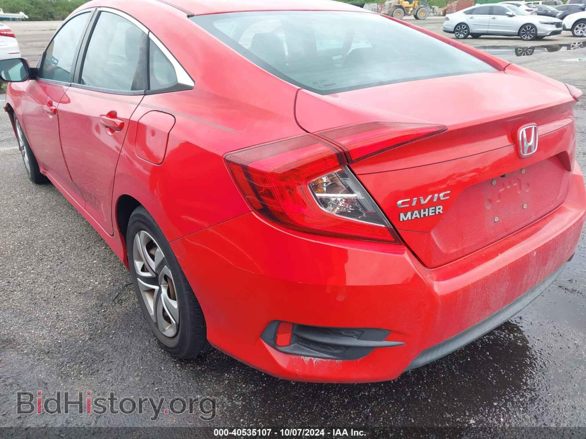 2016 HONDA CIVIC - VIN: 2HGFC2F56GH536636 - Фото 3