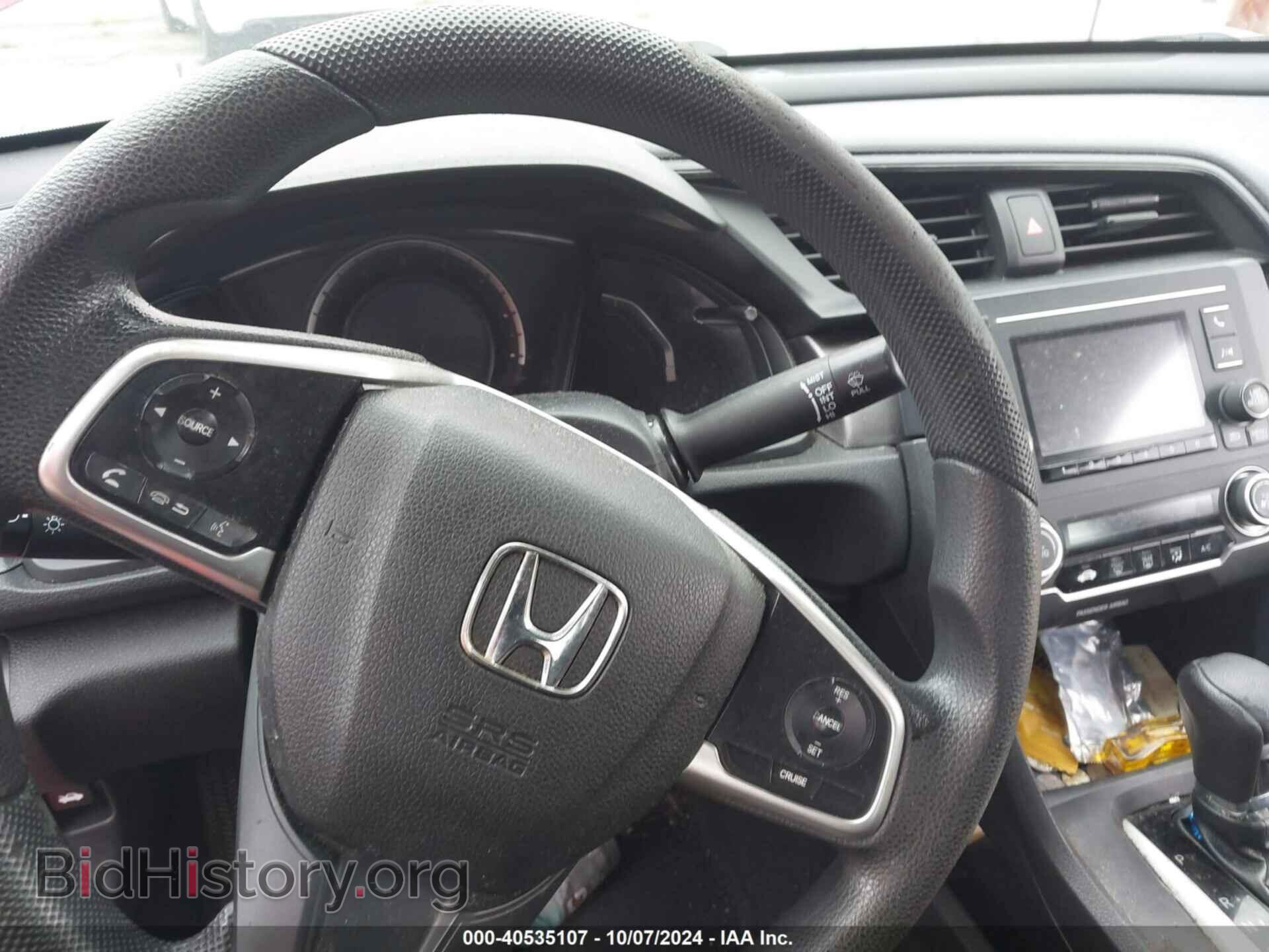 2016 HONDA CIVIC - VIN: 2HGFC2F56GH536636 - Фото 7