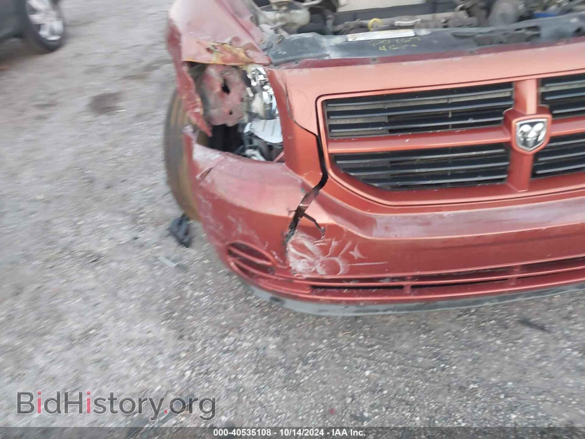2008 DODGE CALIBER - VIN: 1B3HB28B78D636547 - Фото 6