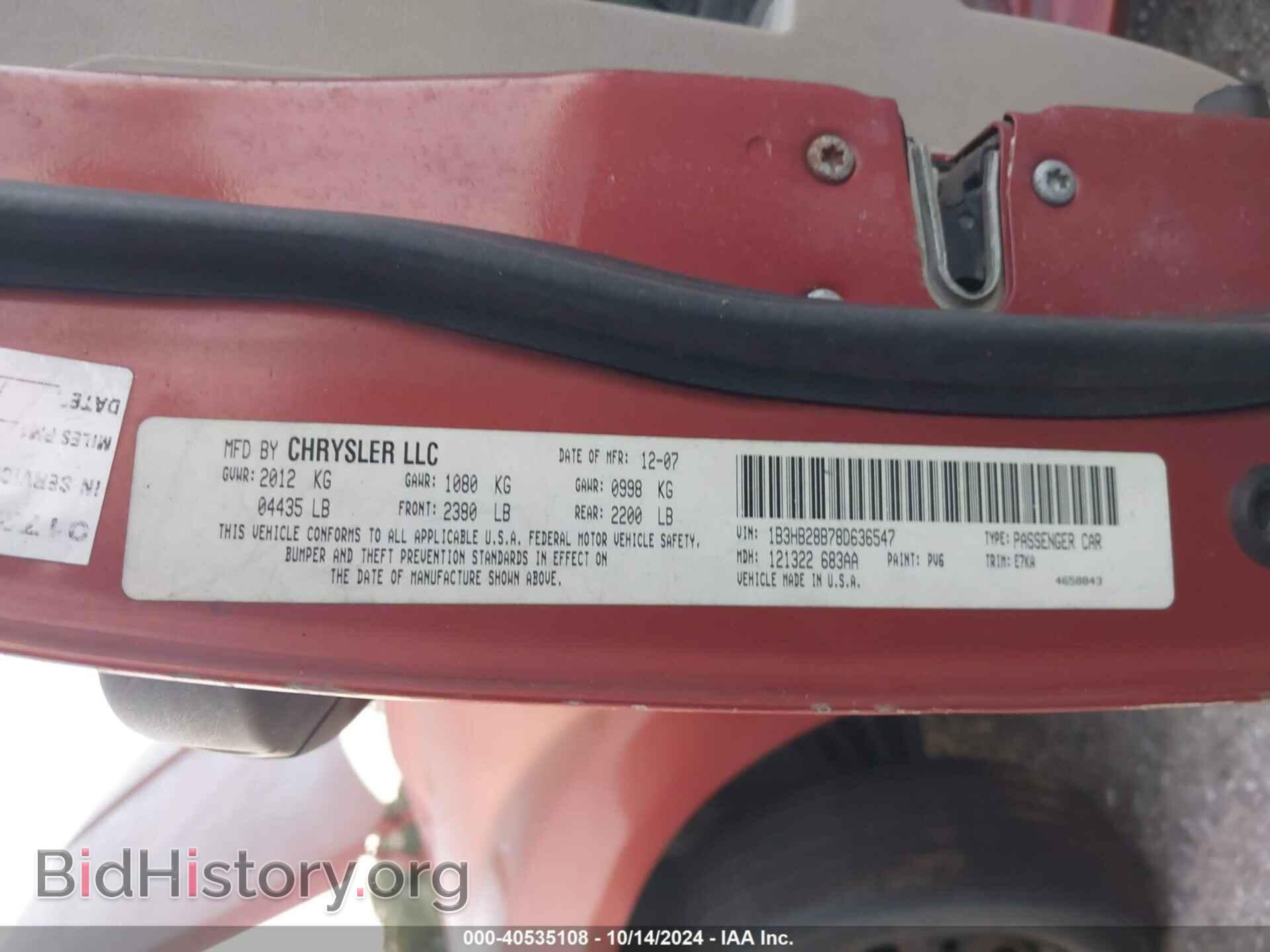 2008 DODGE CALIBER - VIN: 1B3HB28B78D636547 - Фото 9