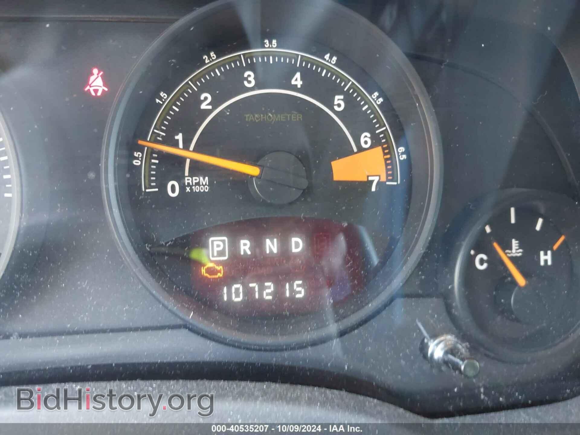 2015 JEEP COMPASS - VIN: 1C4NJDBB6FD269484 - Фото 7