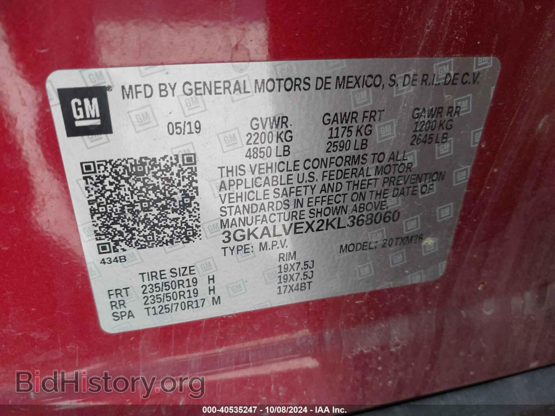 2019 GMC TERRAIN - VIN: 3GKALVEX2KL368060 - Фото 9
