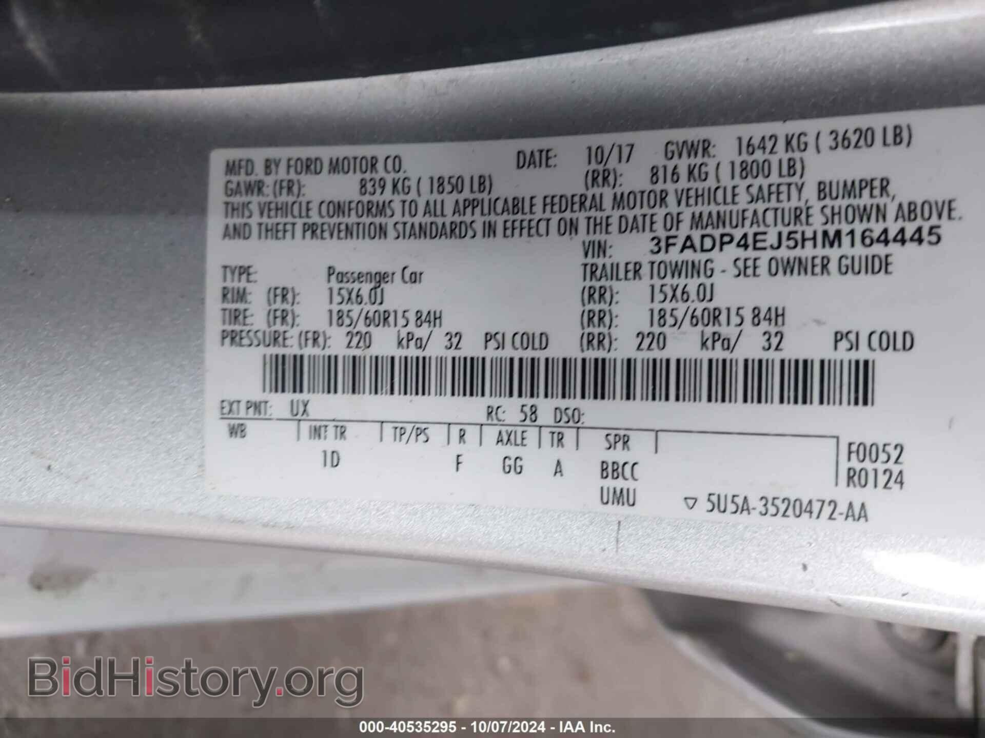 2017 FORD FIESTA - VIN: 3FADP4EJ5HM164445 - Фото 9