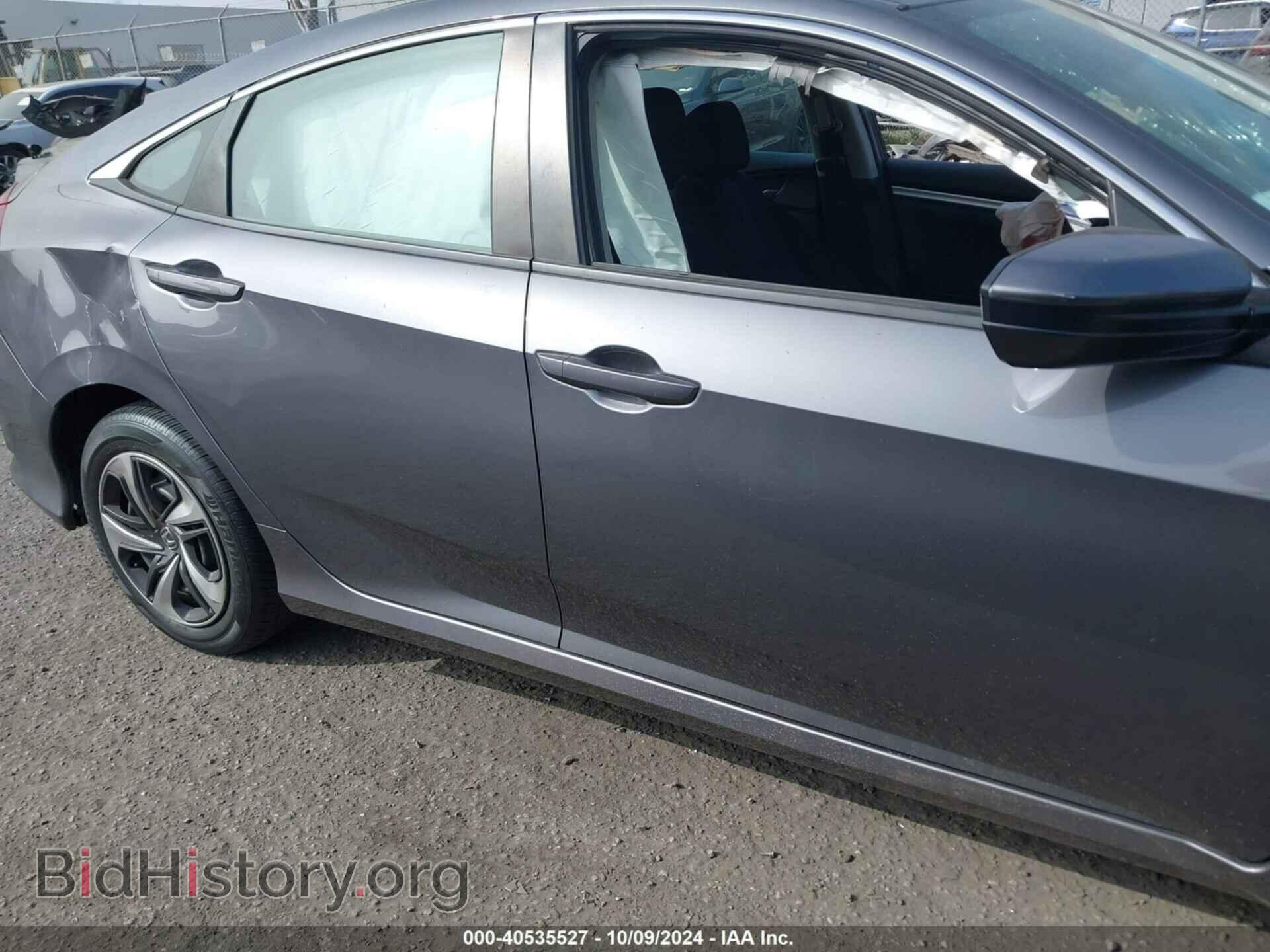 2021 HONDA CIVIC - VIN: 2HGFC2F66MH524216 - Фото 13
