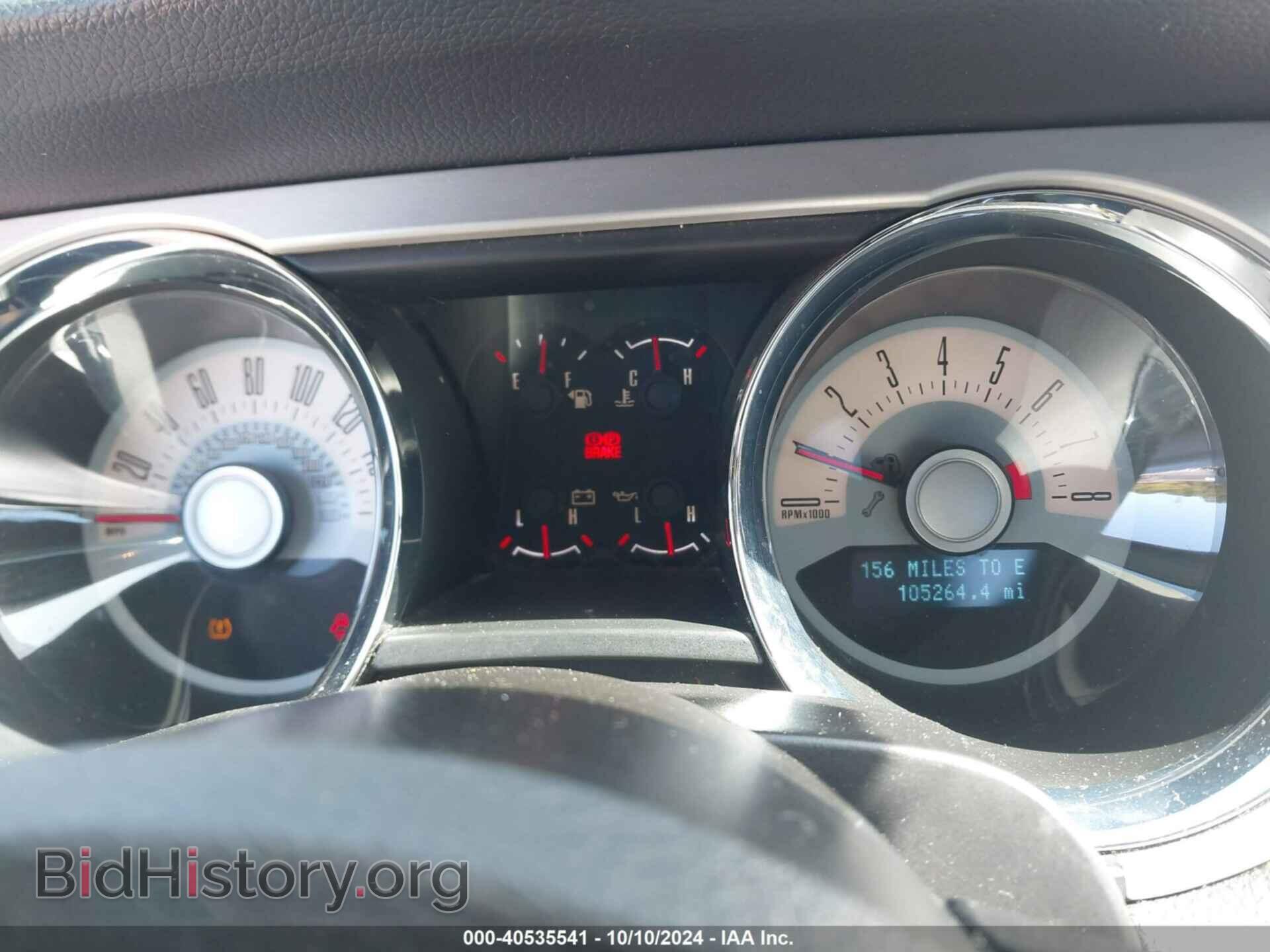 2012 FORD MUSTANG - VIN: 1ZVBP8CF8C5281018 - Фото 7