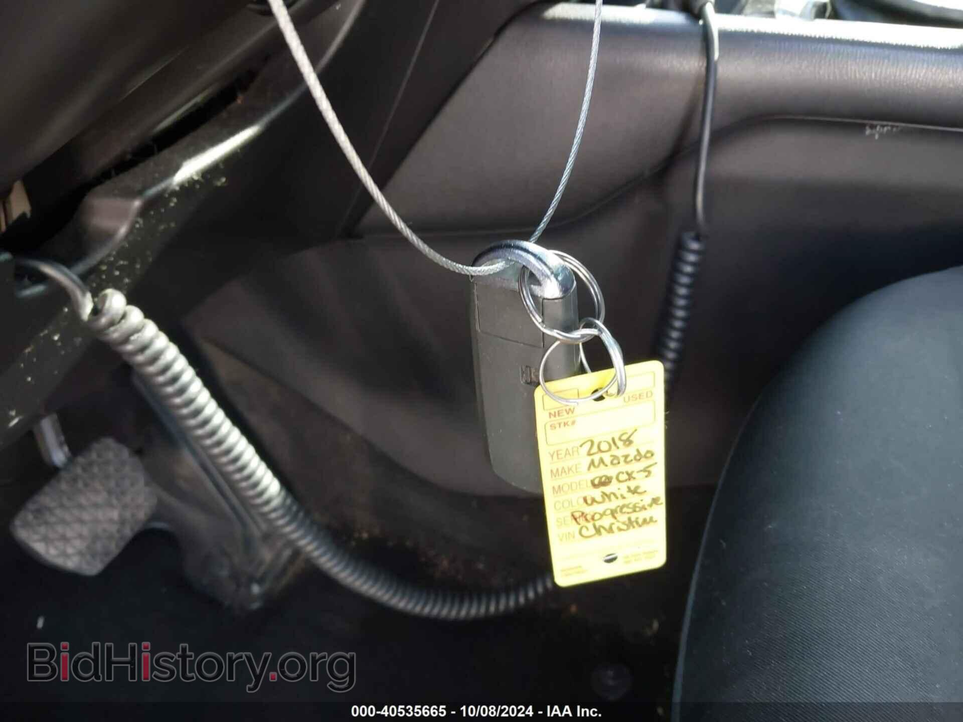 2018 MAZDA CX-5 - VIN: JM3KFABM4J0421175 - Фото 11