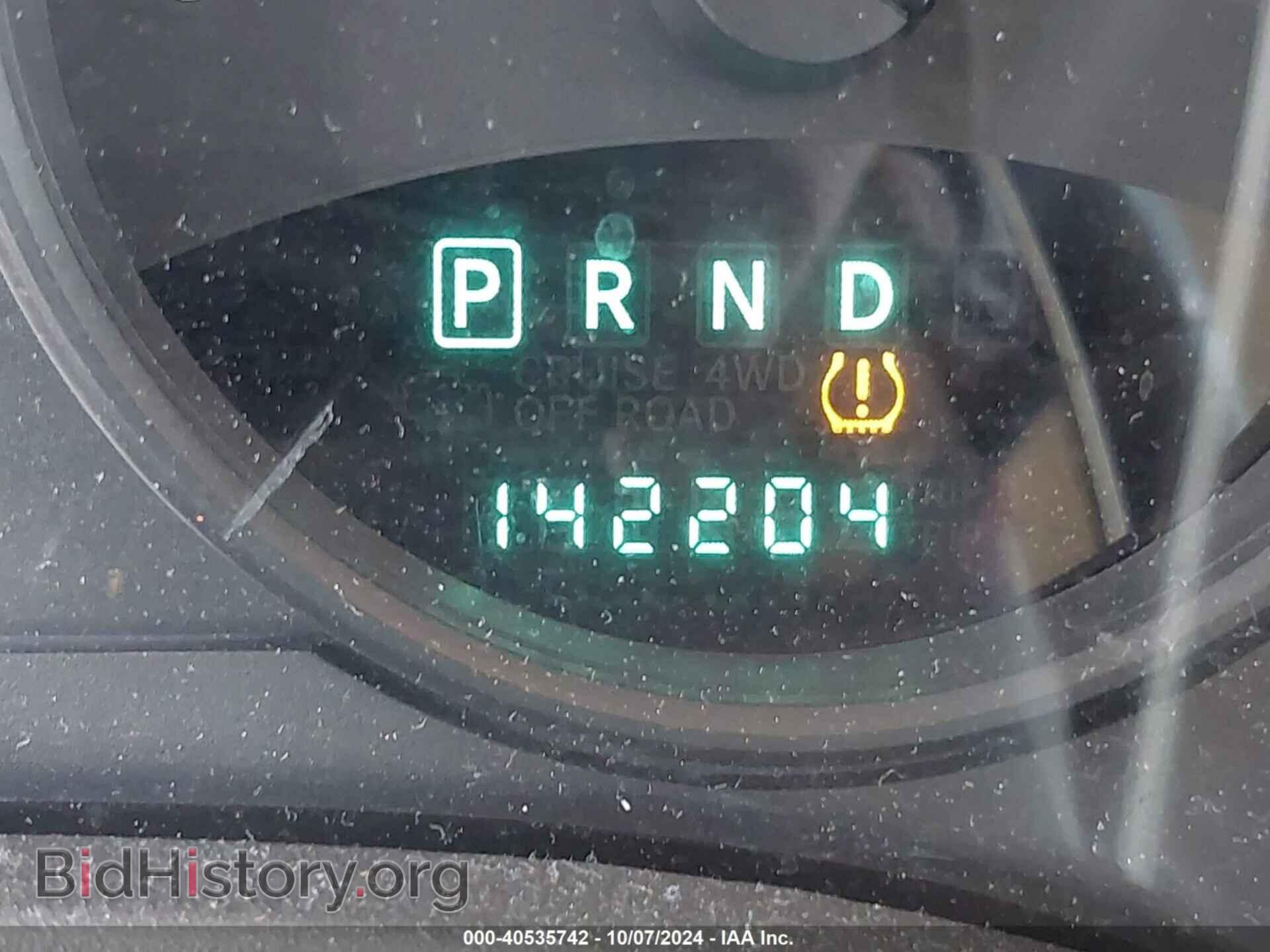 2012 JEEP COMPASS - VIN: 1C4NJCEA8CD587714 - Photo 7