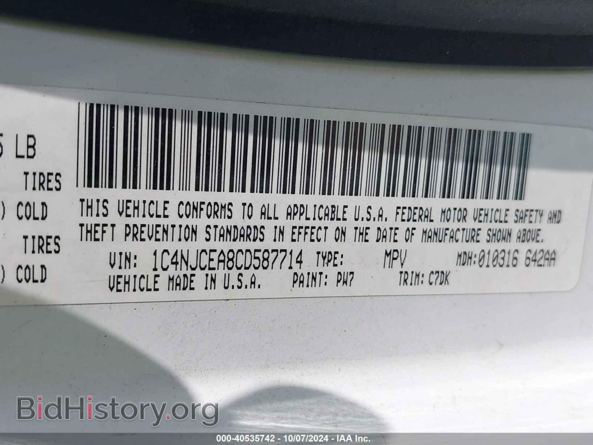 2012 JEEP COMPASS - VIN: 1C4NJCEA8CD587714 - Photo 9