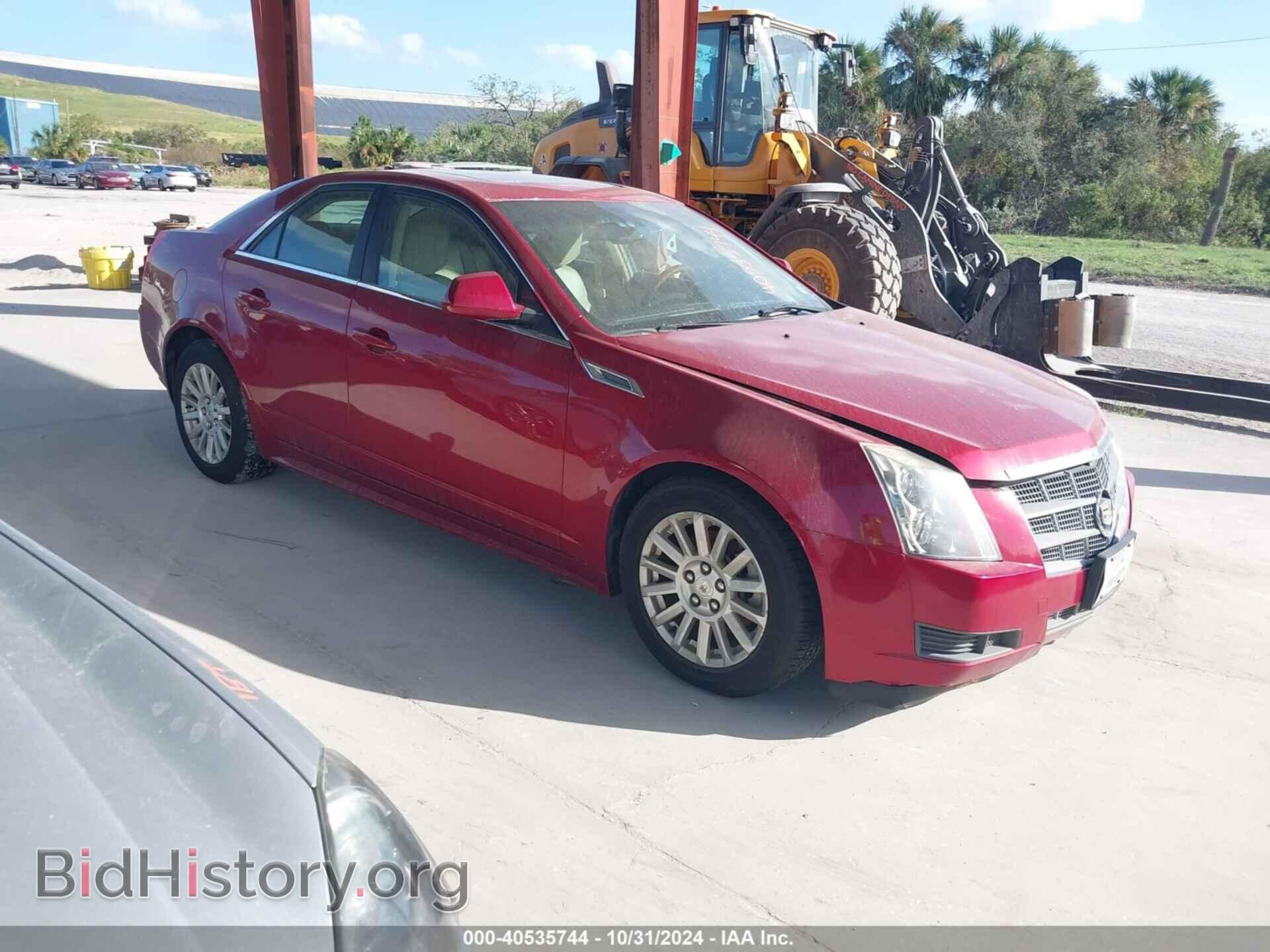 Фотография 1G6DG5EY4B0107731 - CADILLAC CTS 2011