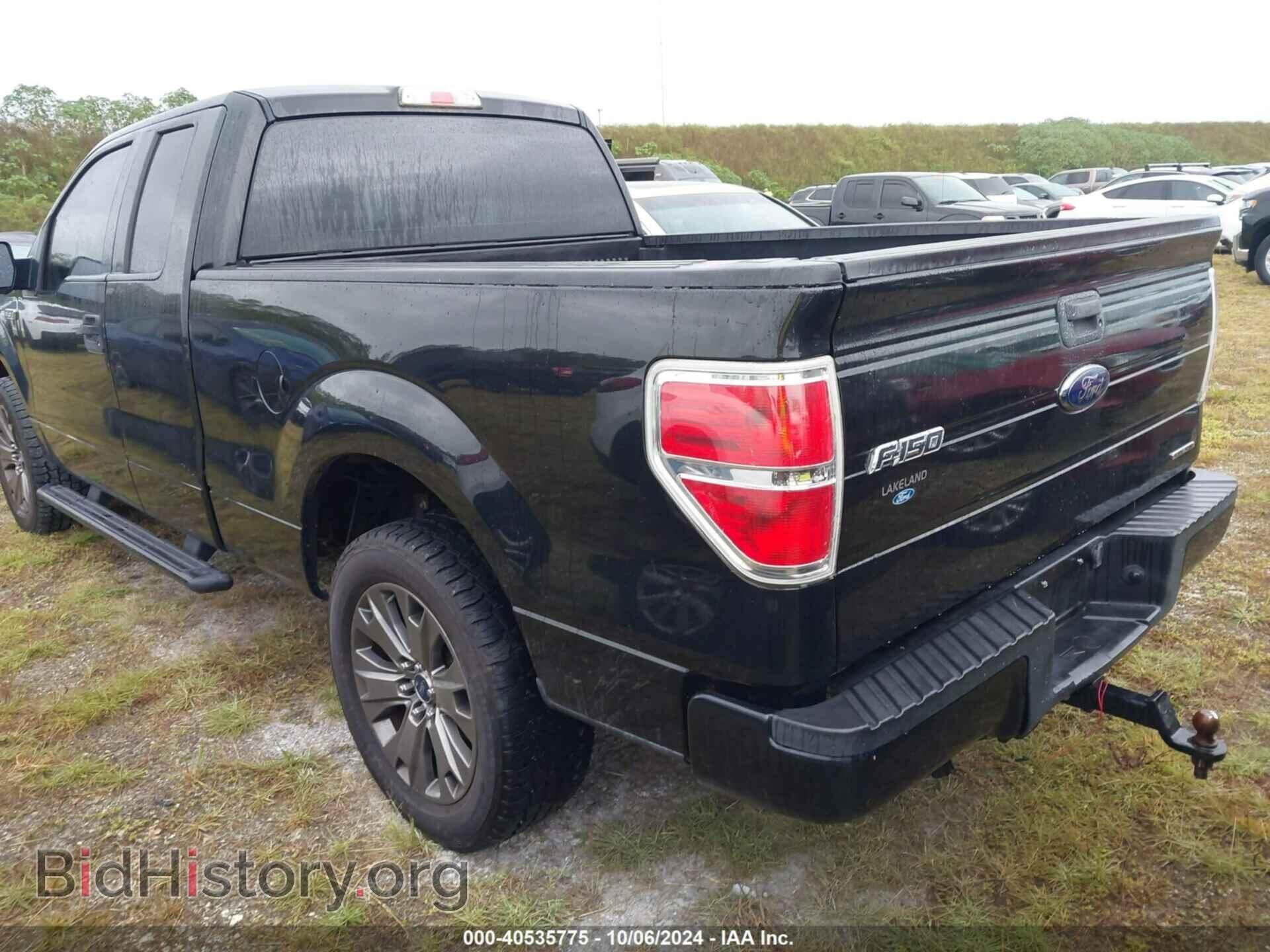 2014 FORD F-150 - VIN: 1FTEX1CM5EFB95006 - Фото 3